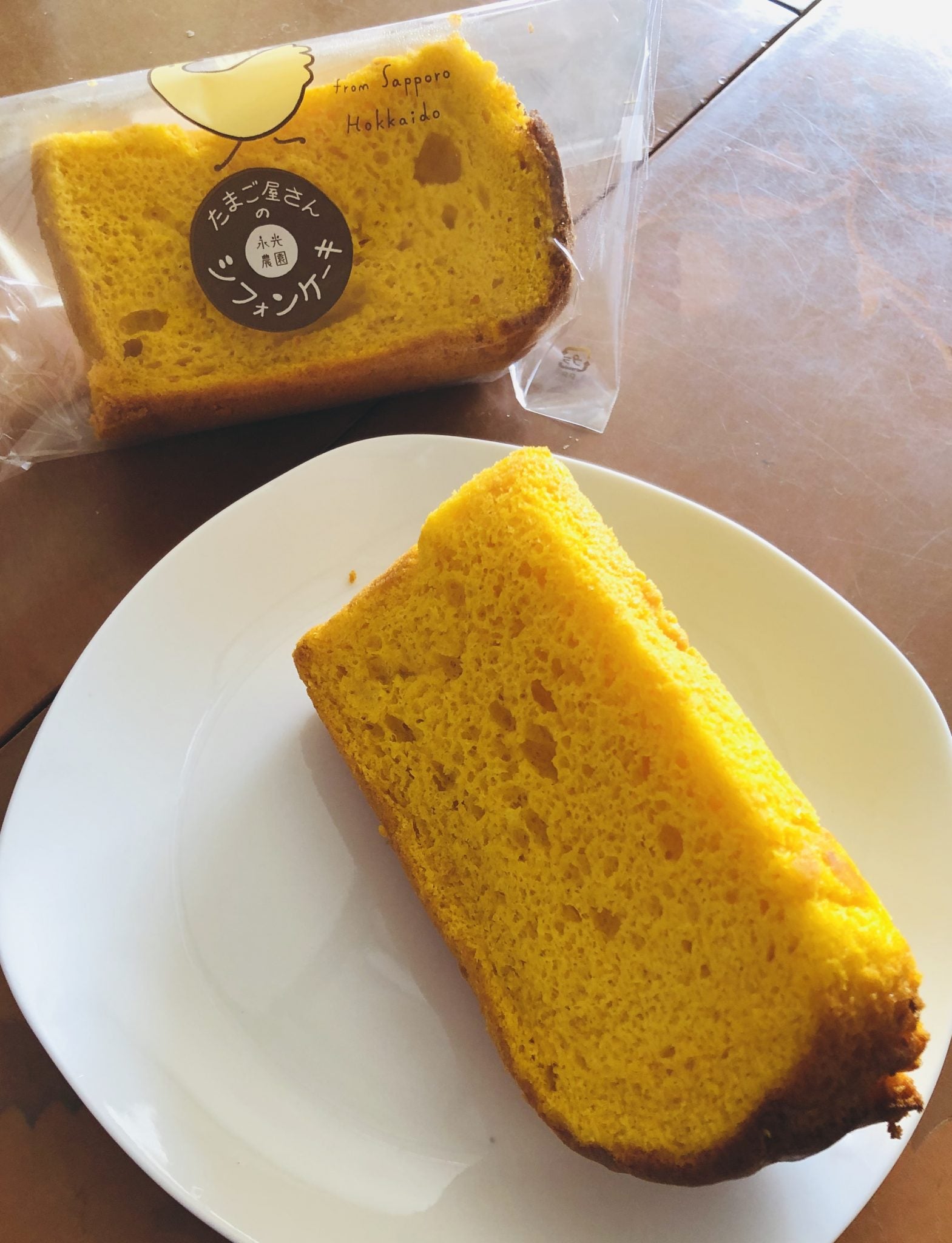 【わたしの極上♡札幌ライフ】美味しいもの巡り2 たまご屋さんのシフォンケーキ&プリン