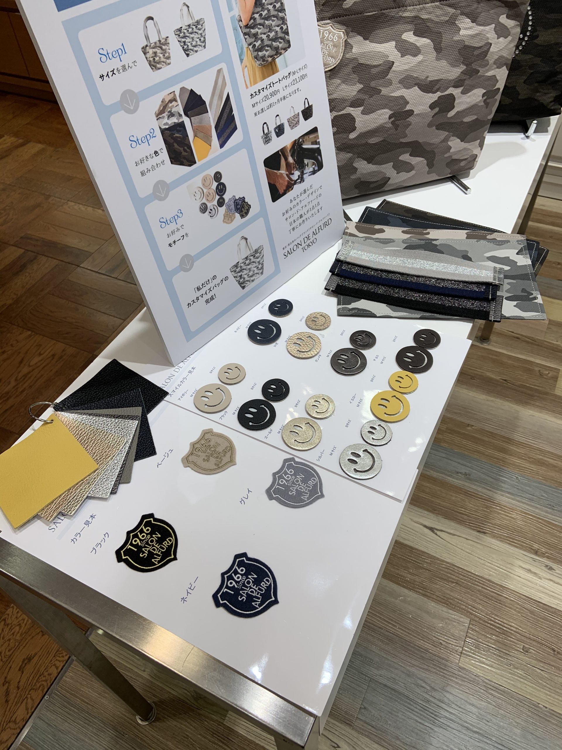 小田急新宿店セミオーダーキャンペーン開催中です❣️