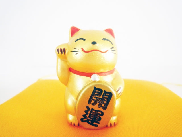 【2022年開運】1月に「天赦日」「一粒万倍日」「甲子の日」が重なる金運アップに最強クラスの吉日!【新春】