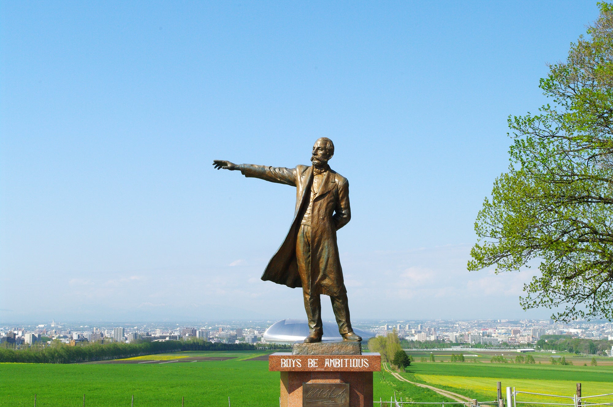 (※ご注意:妄想です)サロアル発!ご当地レザーバッグ「北海道」編