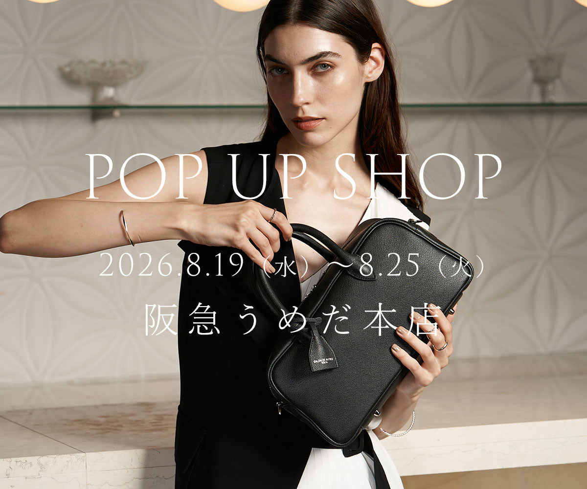 POP UP SHOP|2026.8.19(水)~8.25(火)阪急うめだ本店