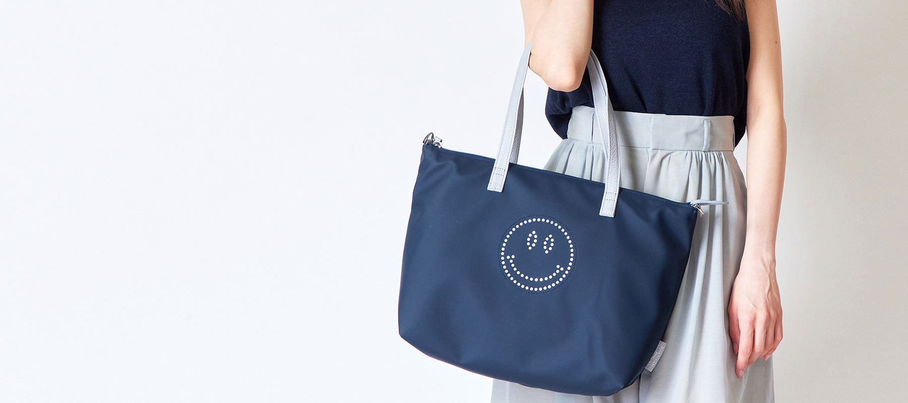 天候を気にせず楽しめるアイテム