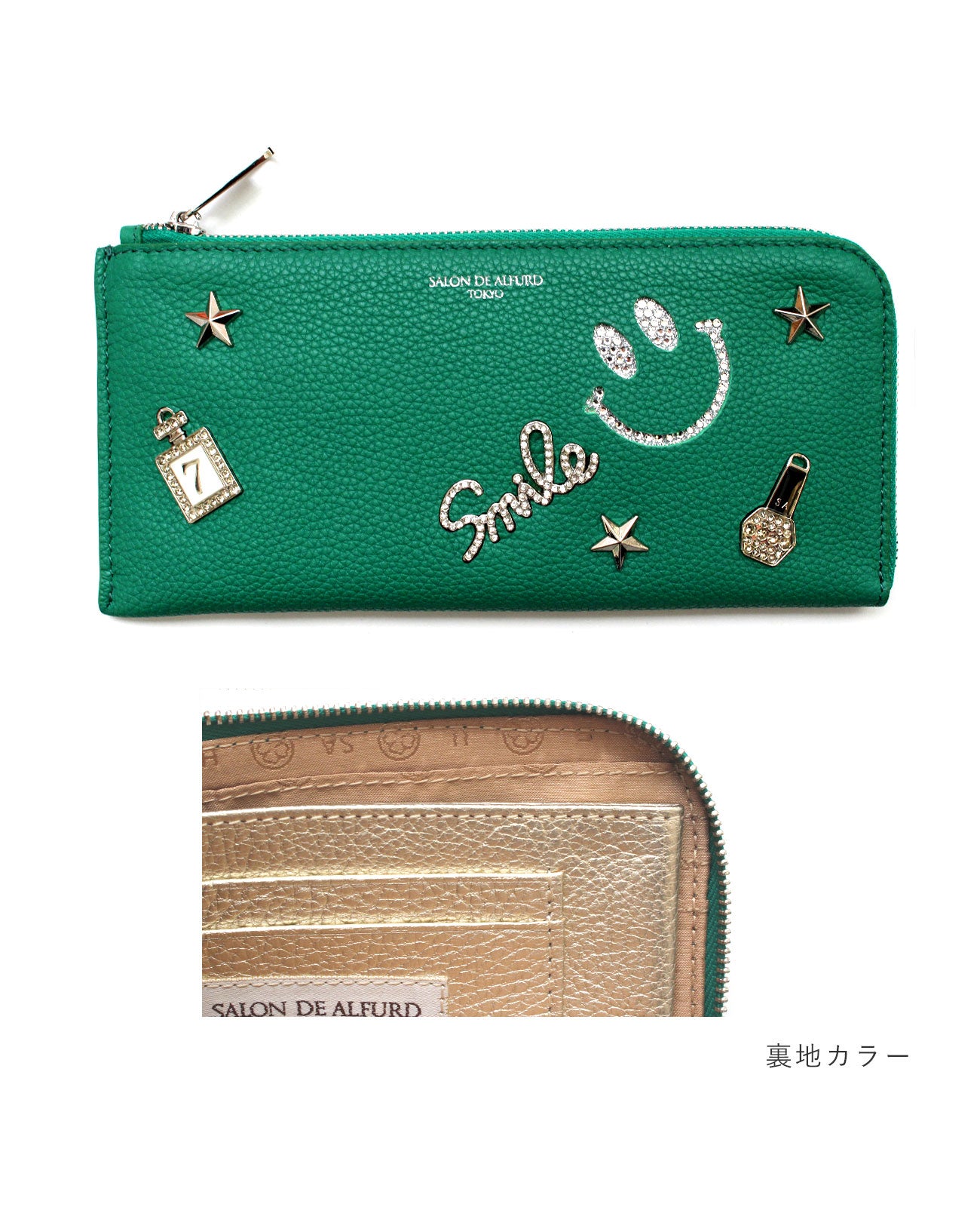 ルクーチェ L字ファスナー 長財布 スペイン製レザーVer. 1302-sc