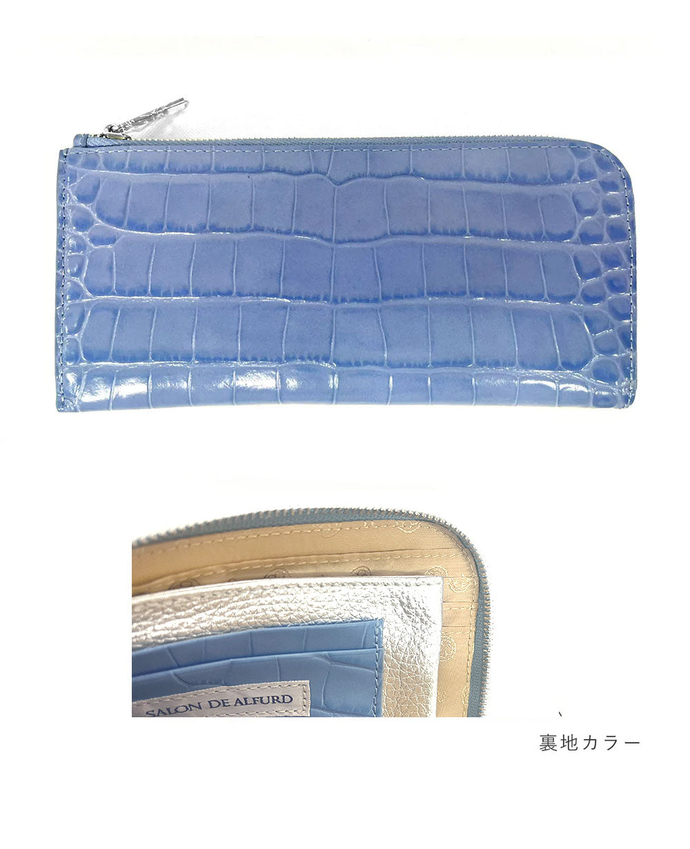カラー: ブルーグレイ
