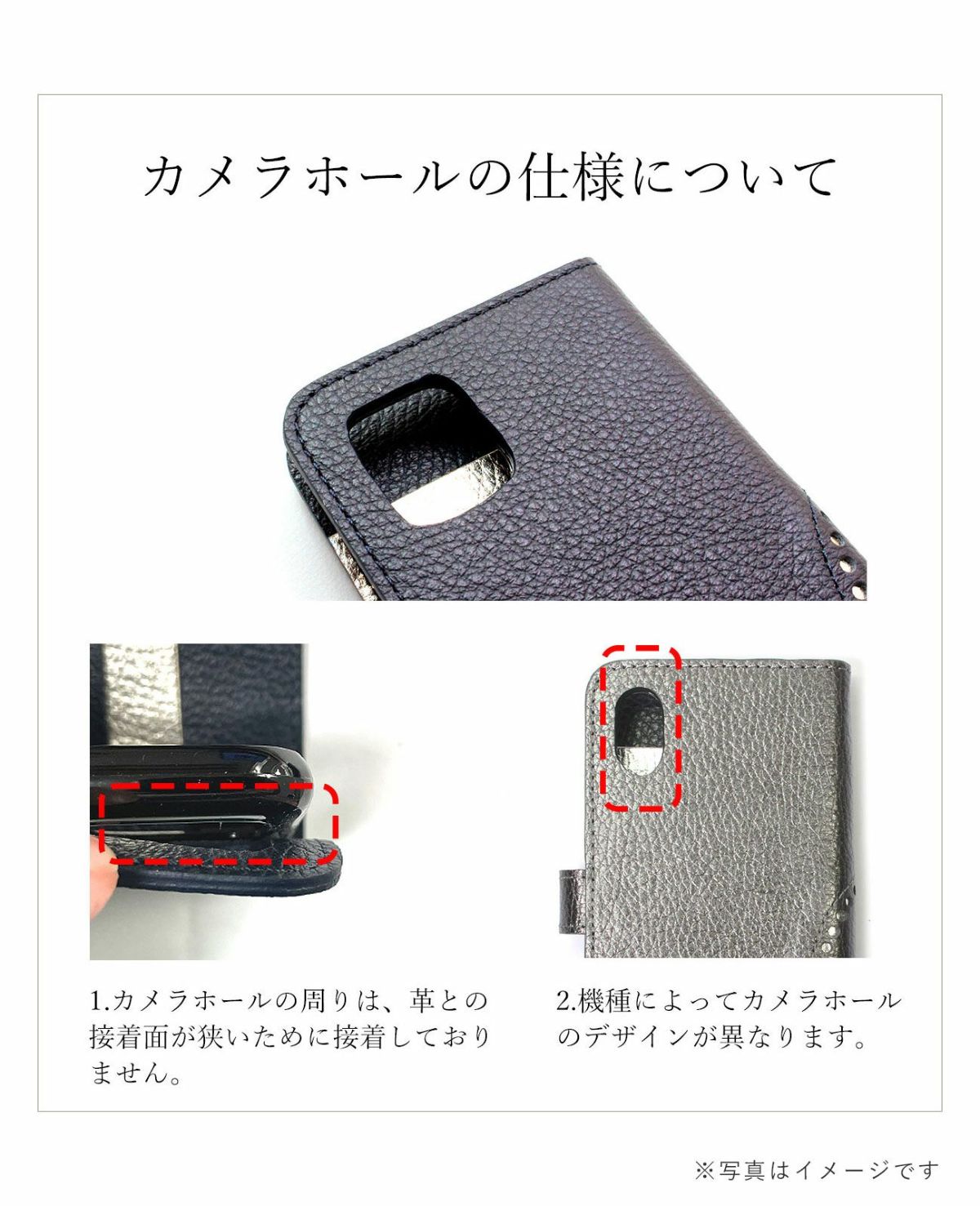 スマイル 手帳型 専用スマホケースLサイズ ボックスカーフVer. <iPhone12ProMax iPhone13ProMax iPhone14ProMax iPhone14Plus iPhone15ProMax iPhone16Plus iPhone16ProMax>1770s-bx