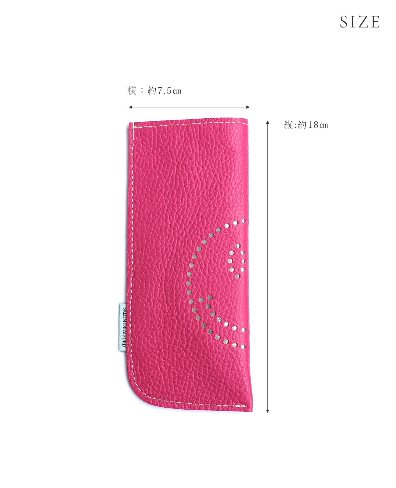 1718-la スマイル 眼鏡ケース