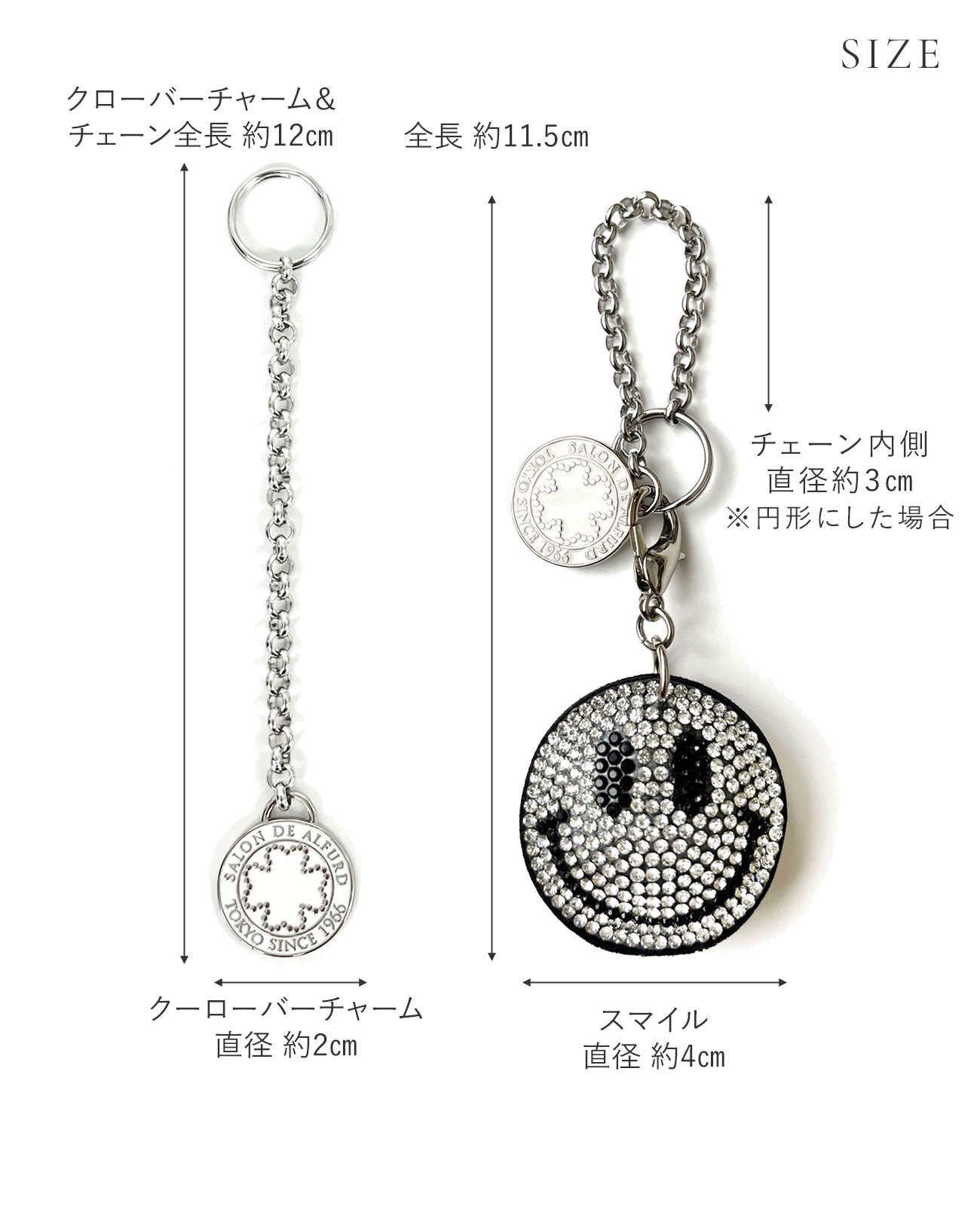 スマイル バッグチャーム  ラインストーン(クリスタル) ミニサイズ 1737