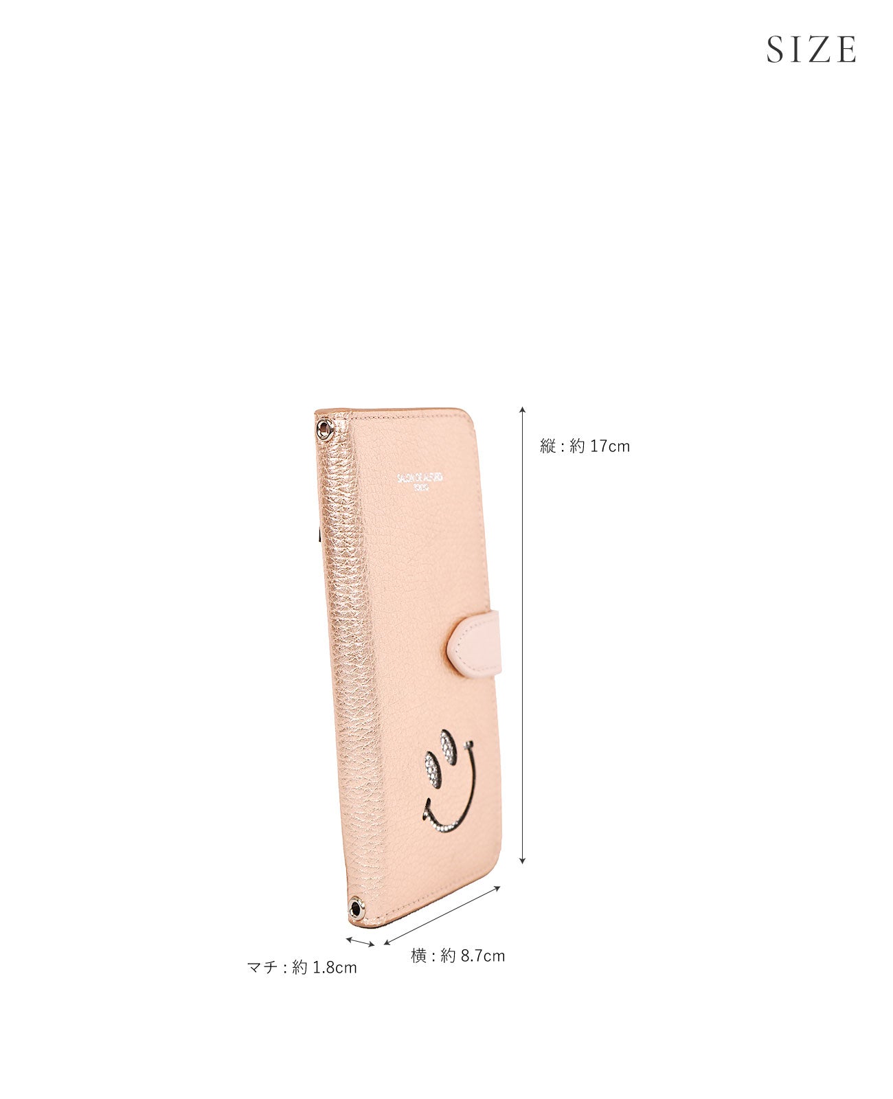 1758 スマイル 多機種対応 手帳型スマホケース シュリンク型押しレザーVer.