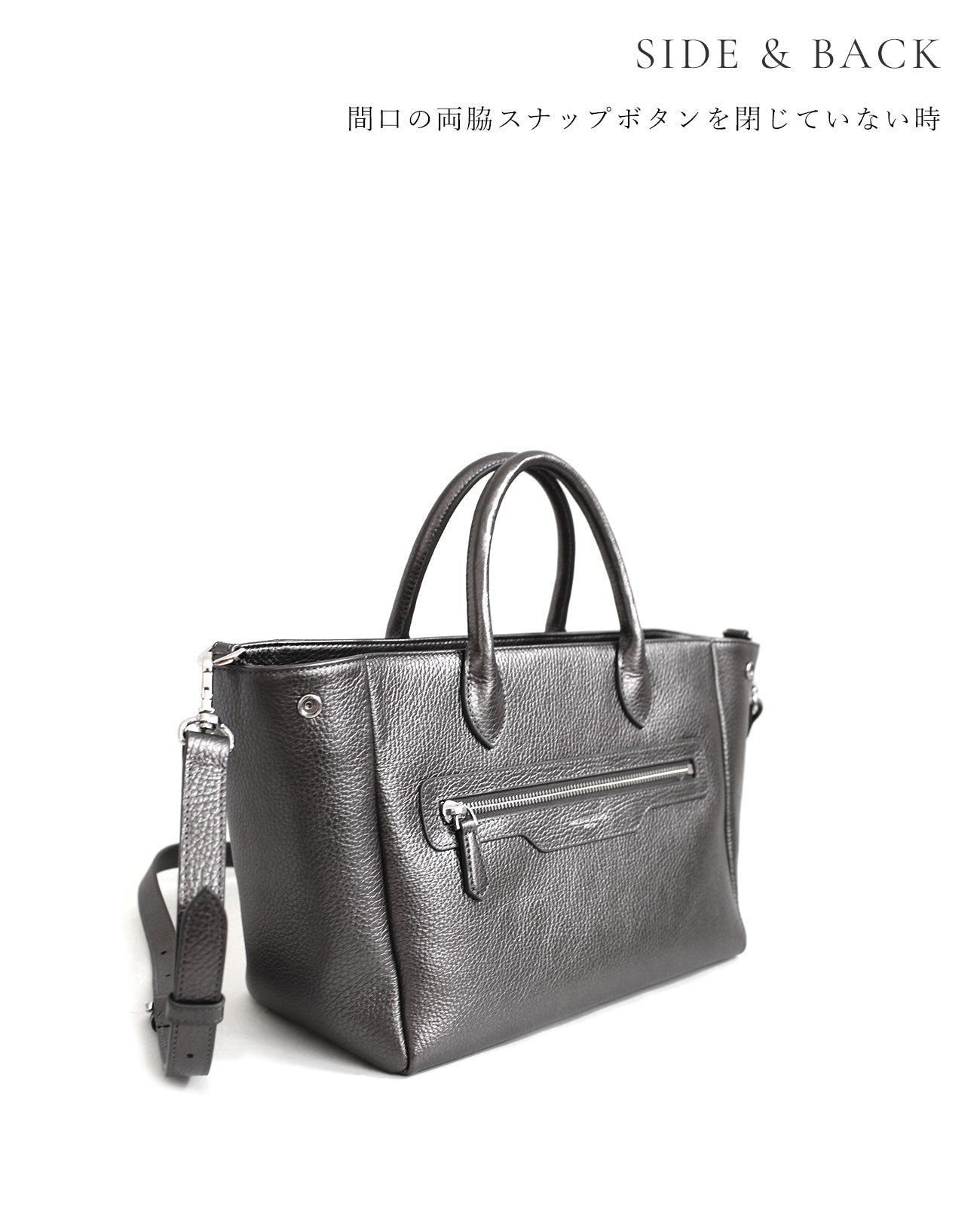 ZIP付2WAYボストンバッグ 1781