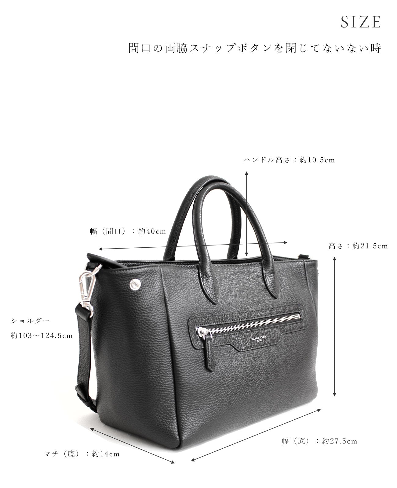 ZIP付2WAYボストンバッグ 1781