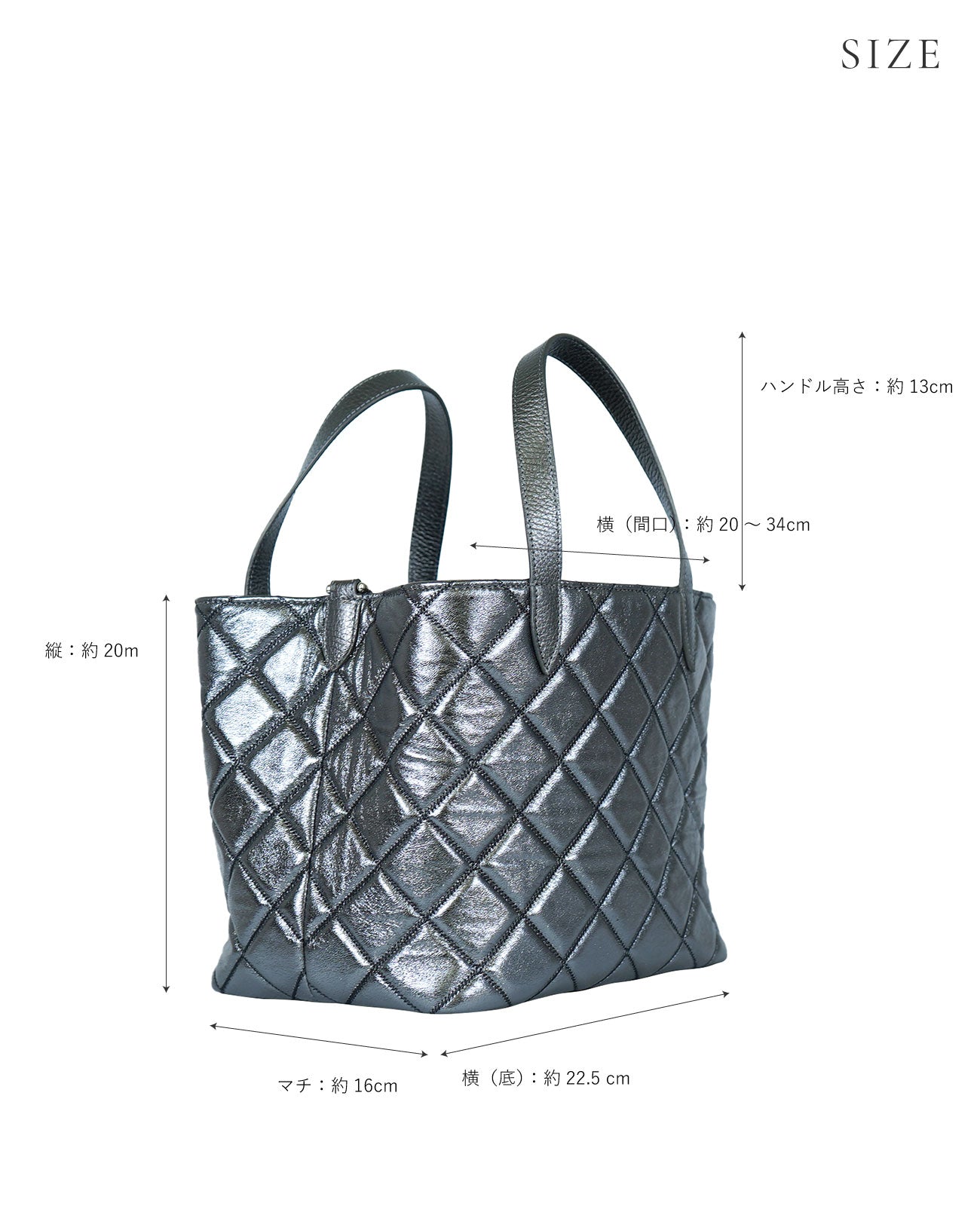 SIZE