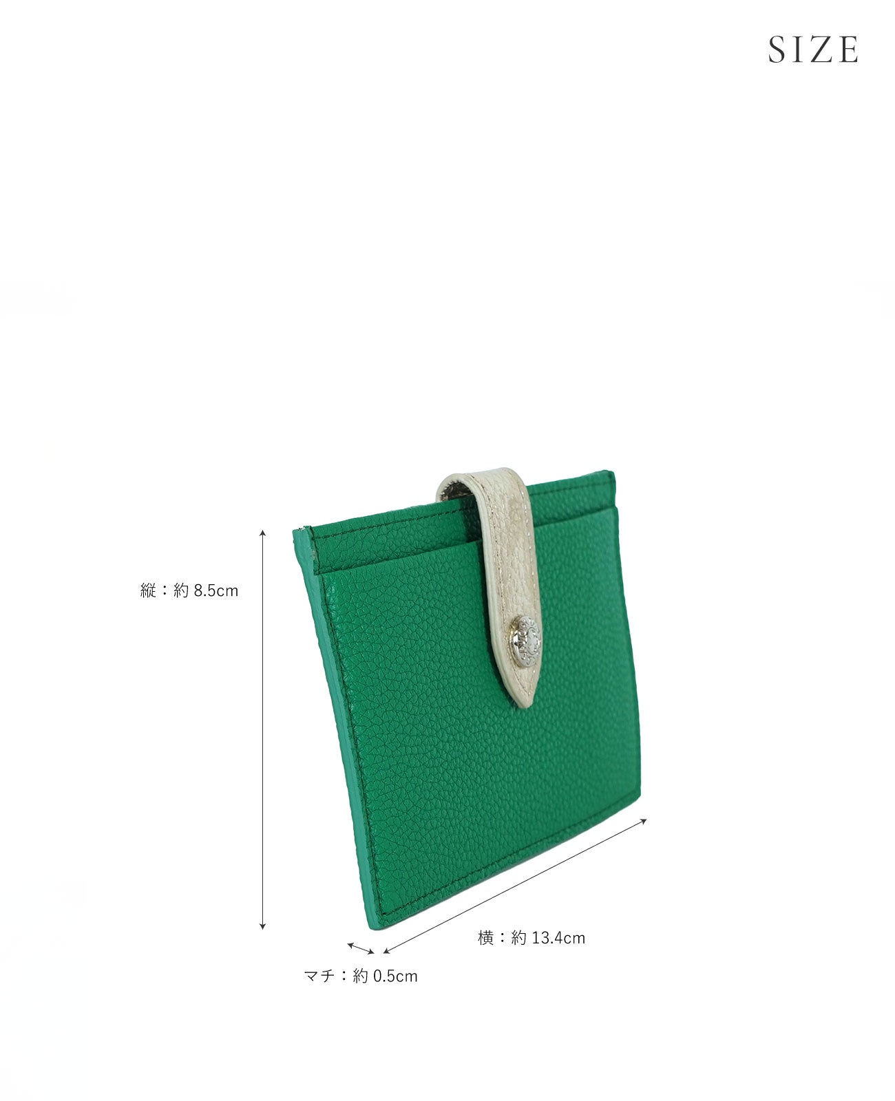 SIZE