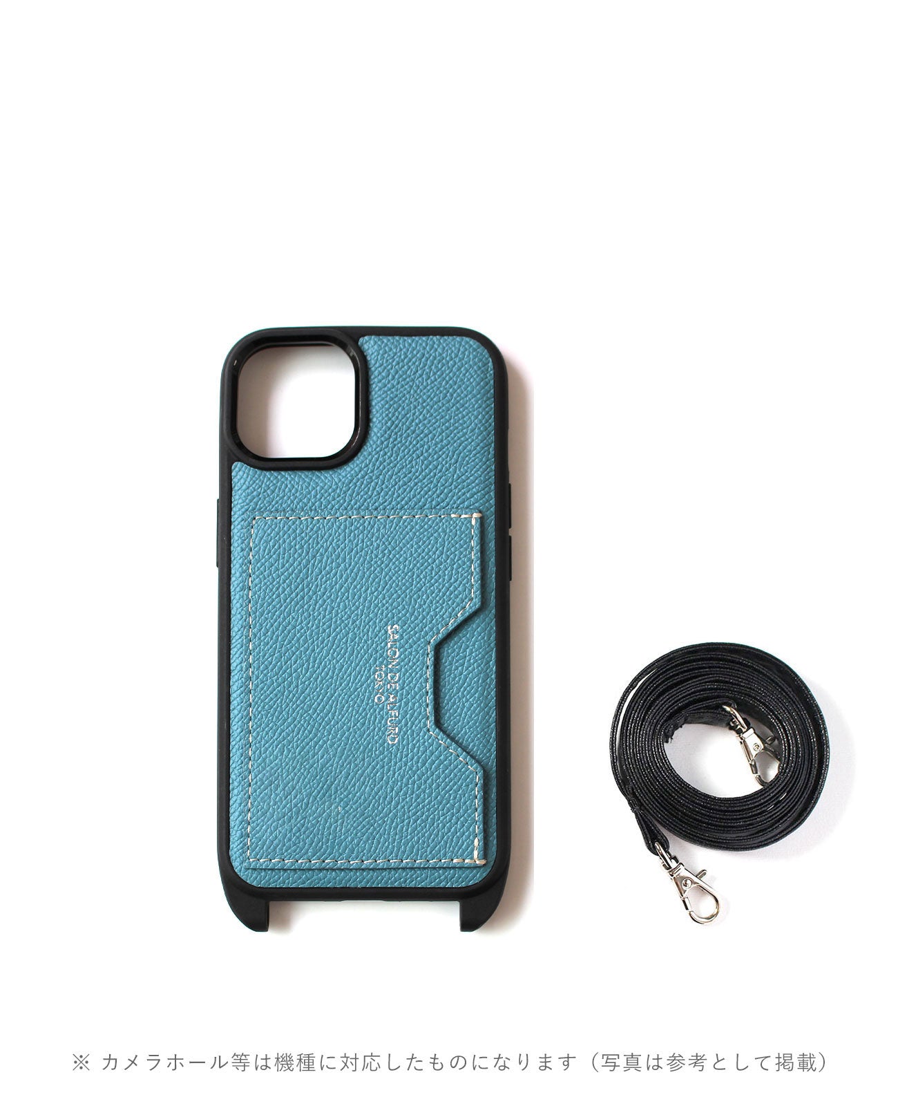 カラー: アクアブルー