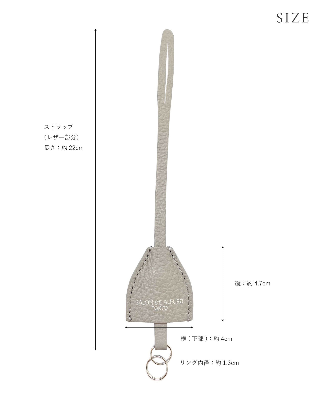 SIZE