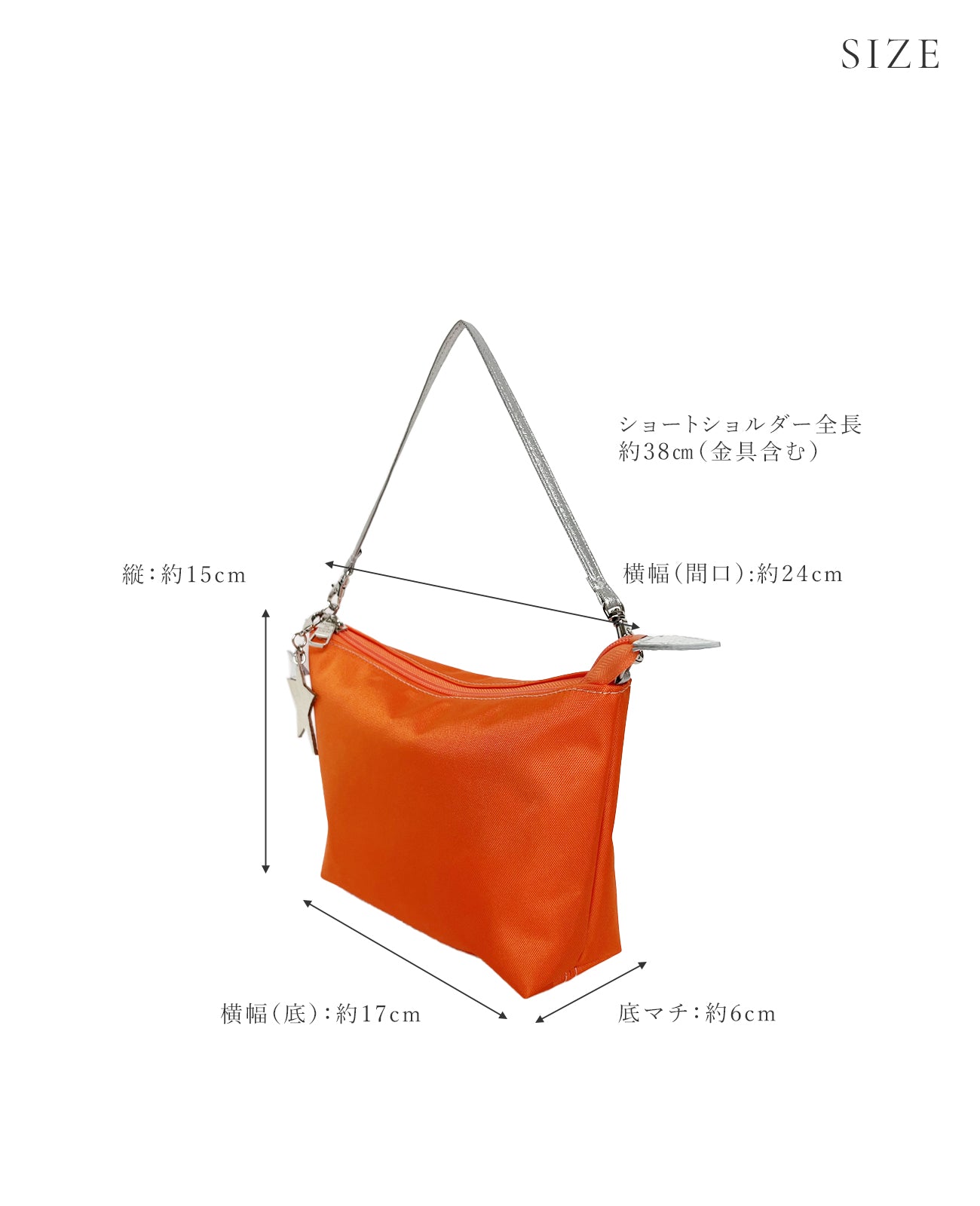 SIZE