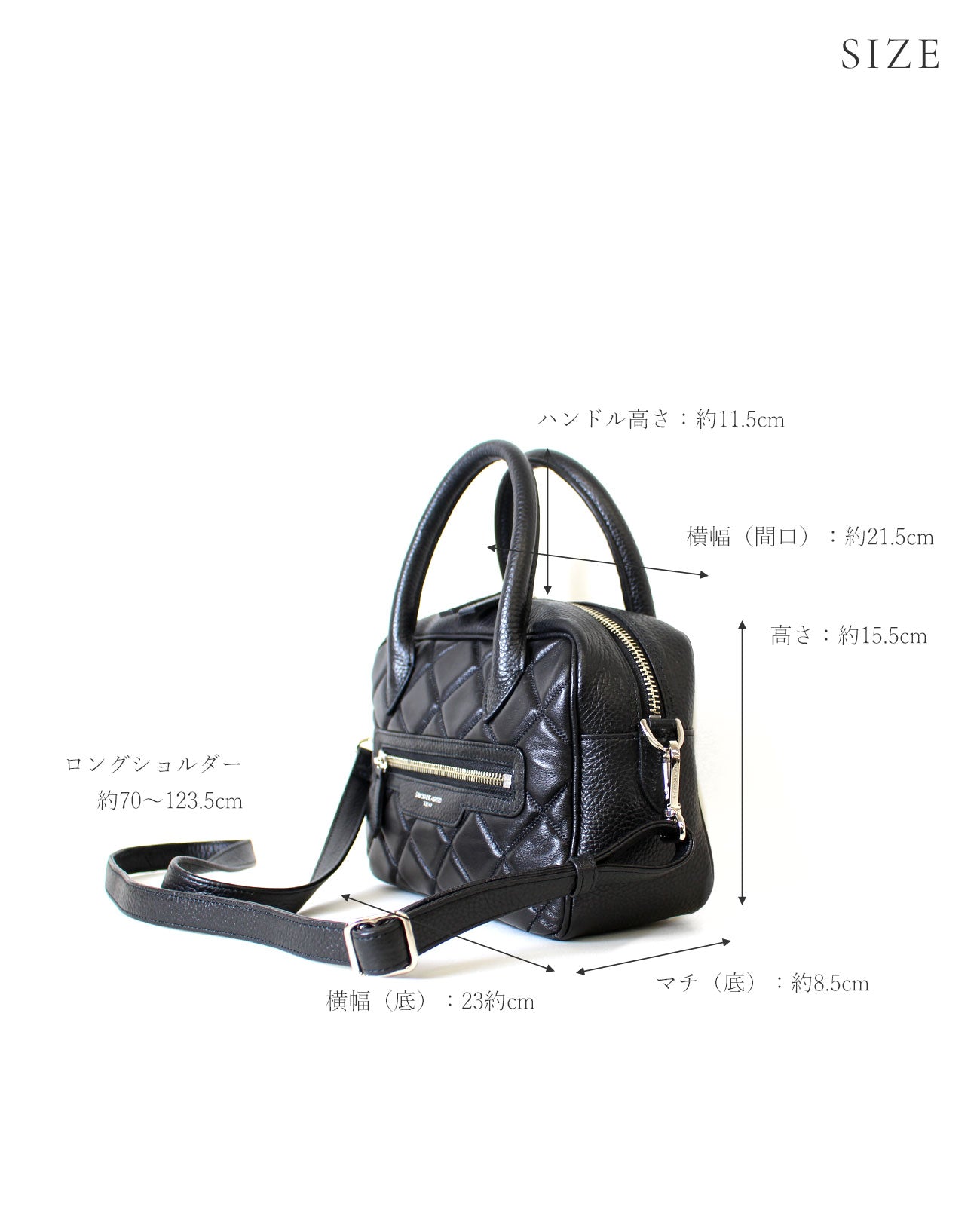 SIZE