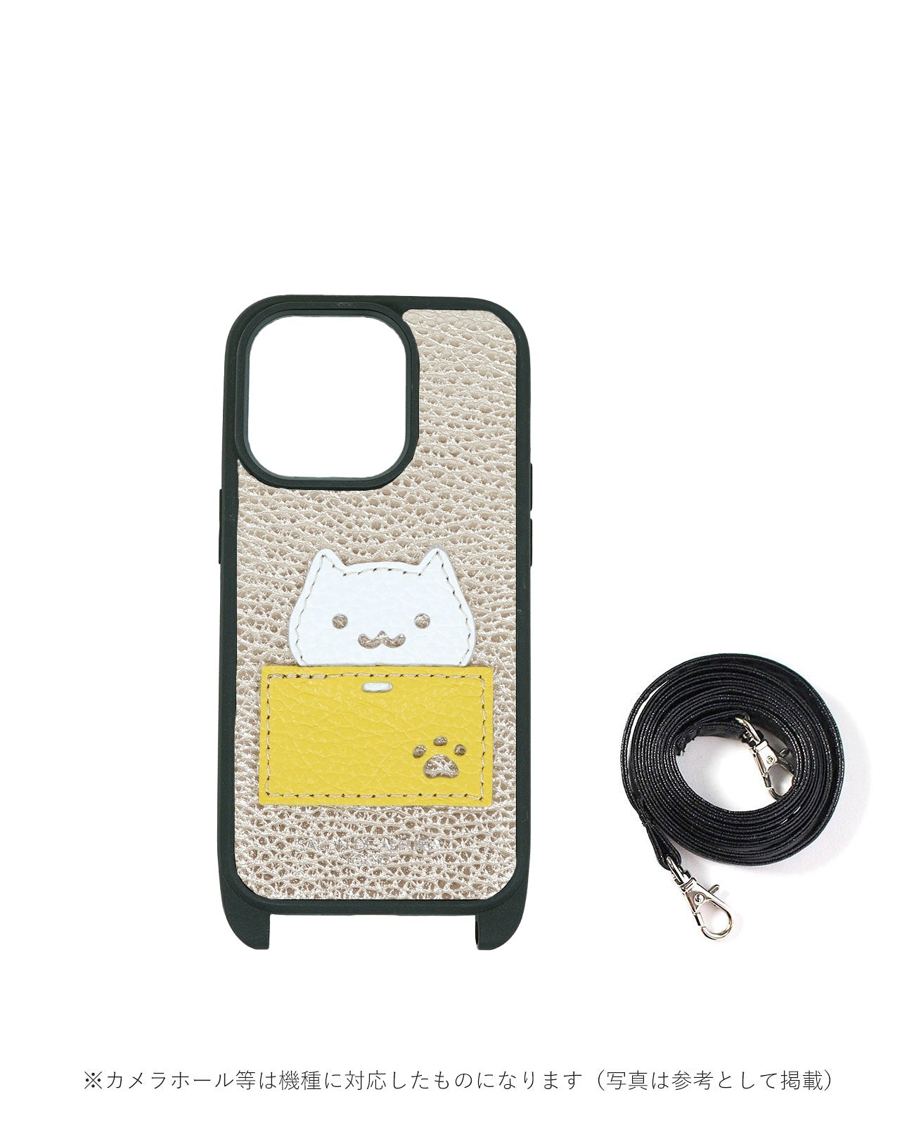 ねこ スマホカバーケース ショルダー付き 1898