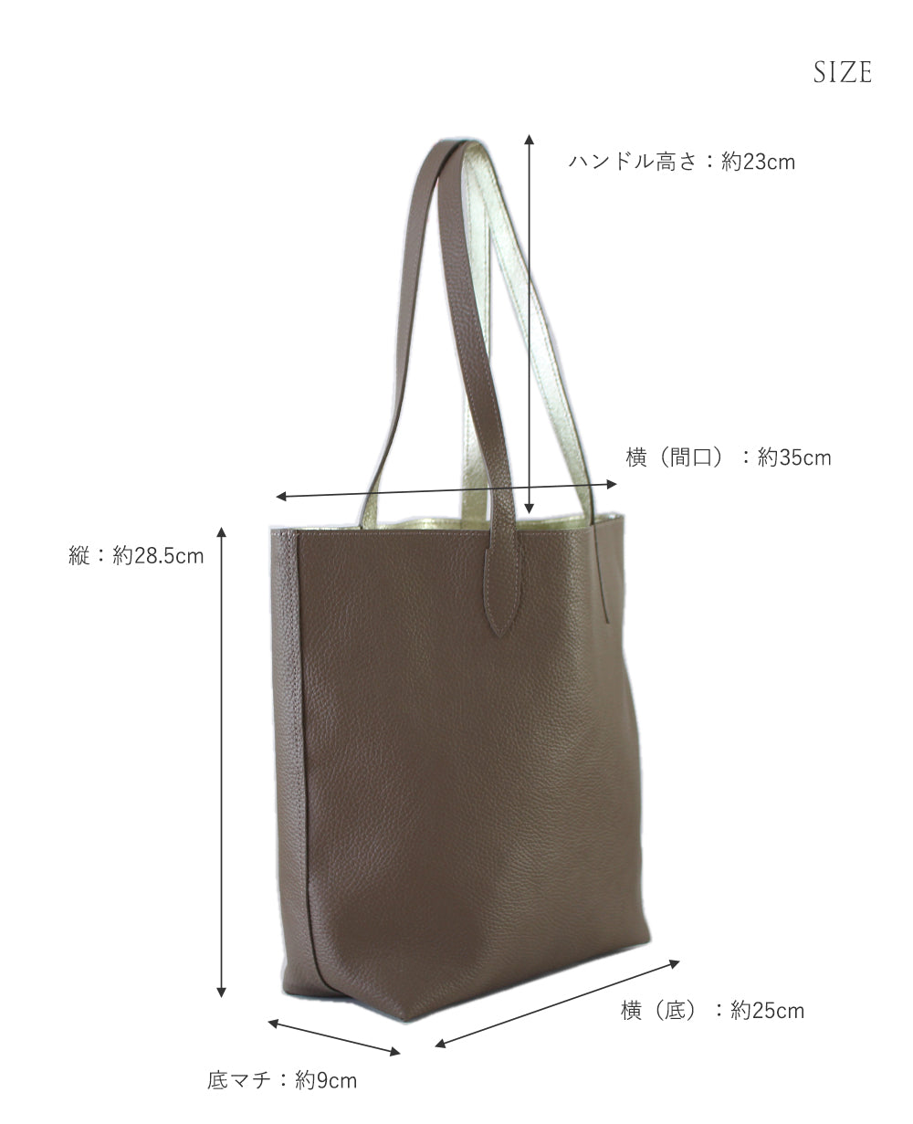 insideout トートバッグ 1948