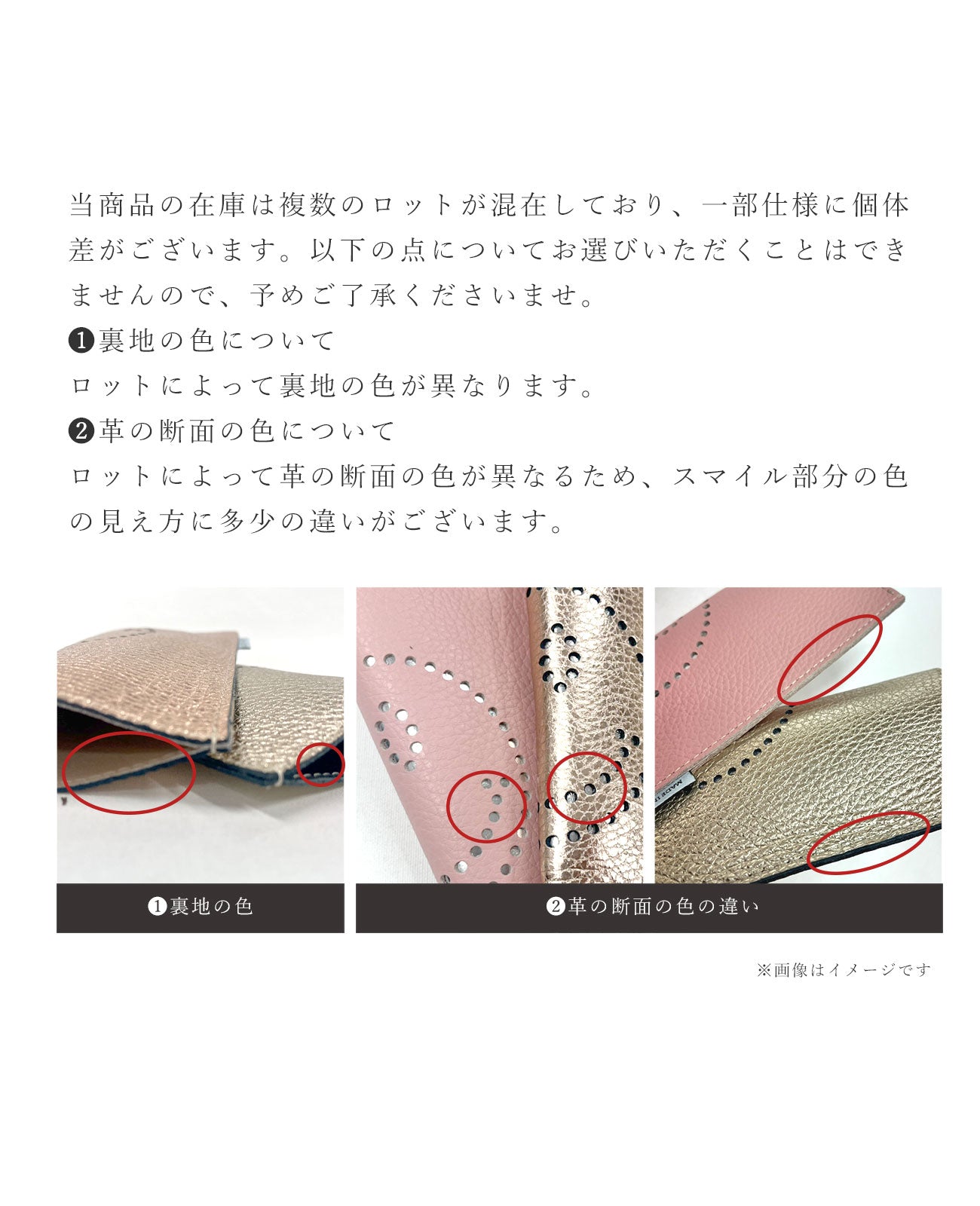 1718-la スマイル 眼鏡ケース