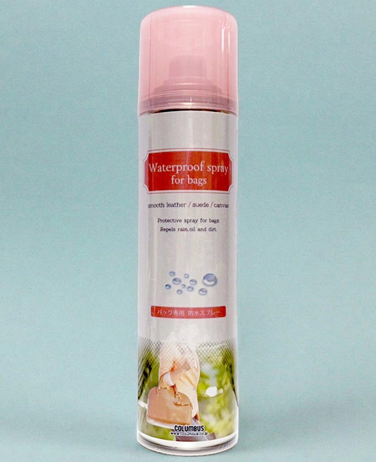 Waterproof Spray(ハンドバッグ用 ウォータープルーフスプレー)2027