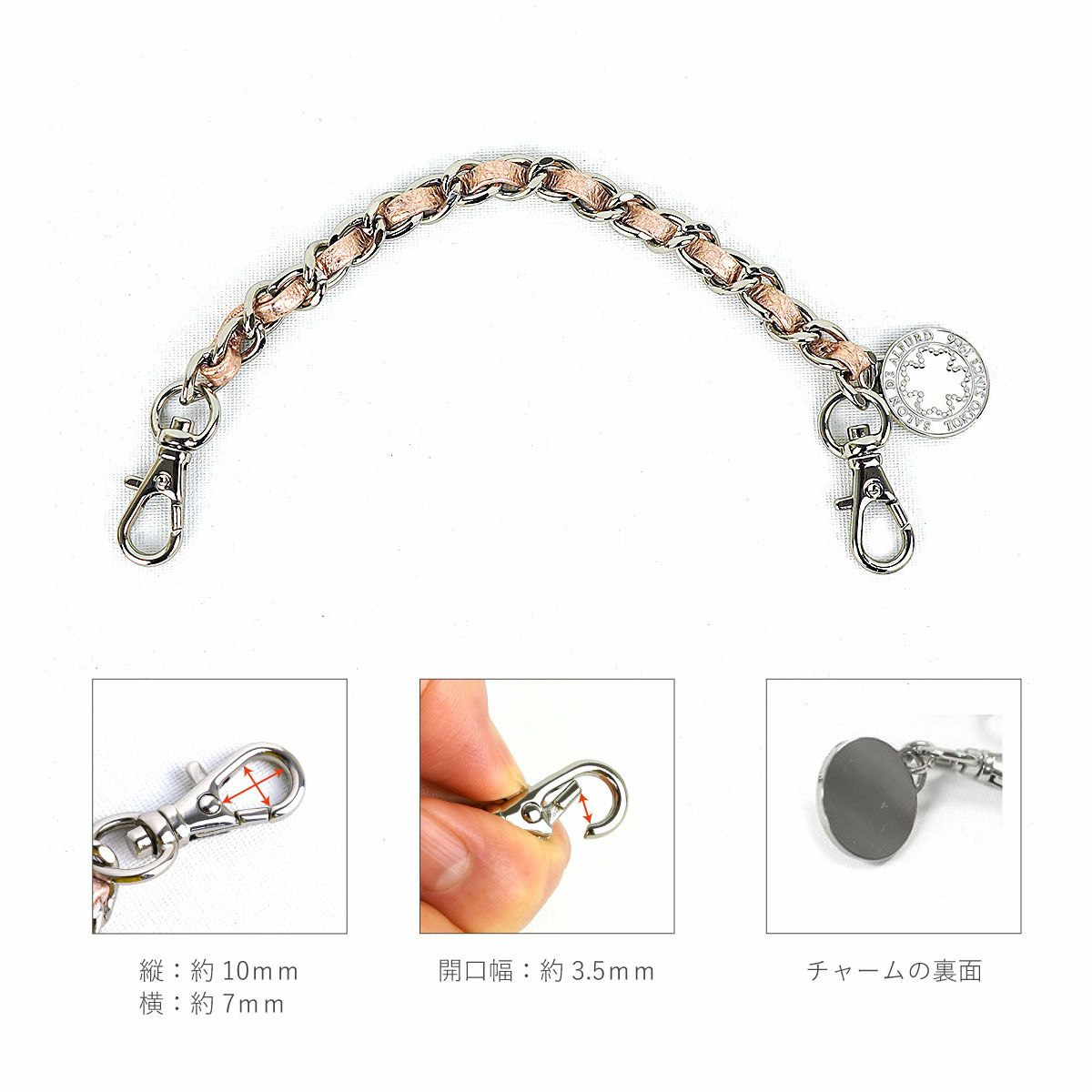 レザー ショートチェーン クローバー付 1537