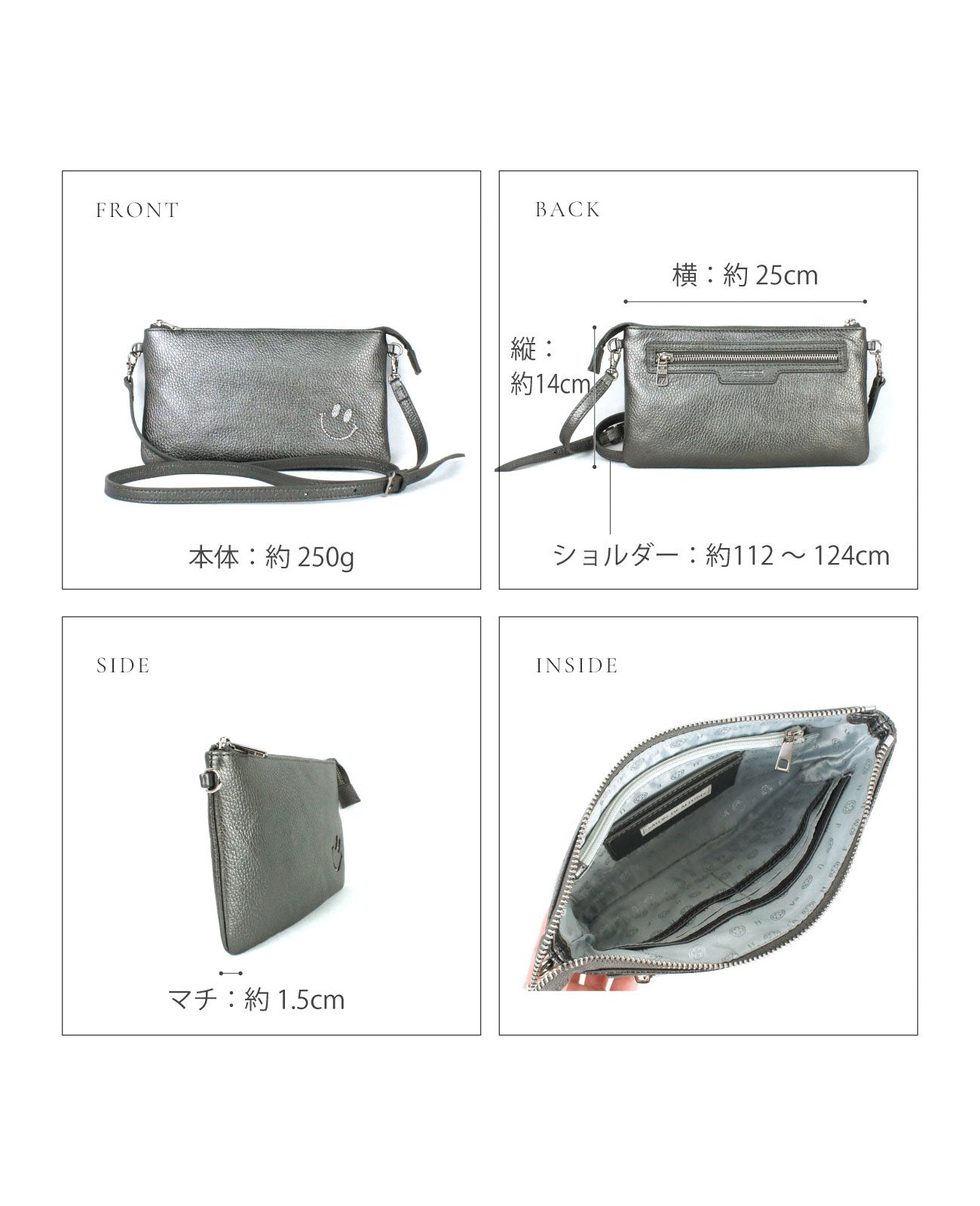 スマイル 3WAY お財布ポシェット 1392