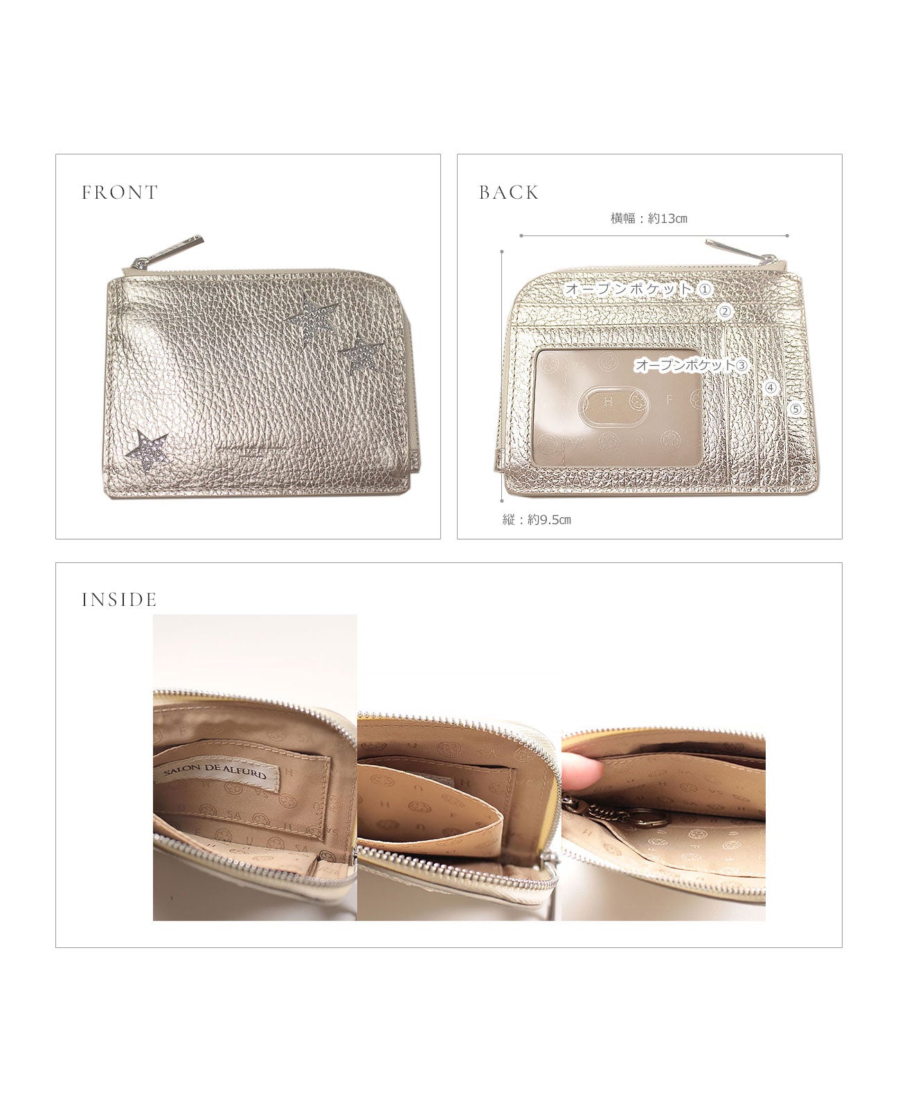 スリースター マルチウォレット 1396