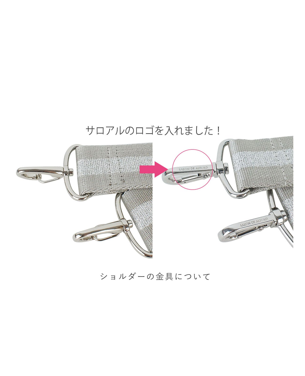 ホリゾンタルポシェット Mサイズ 1413