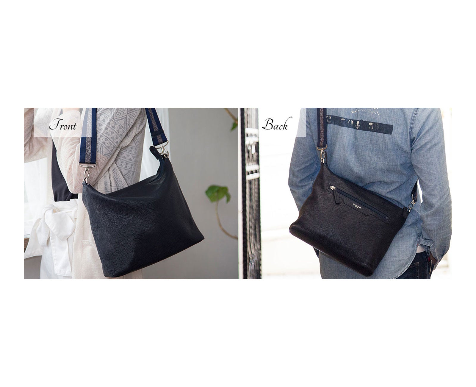 ホリゾンタルポシェット Mサイズ 1413