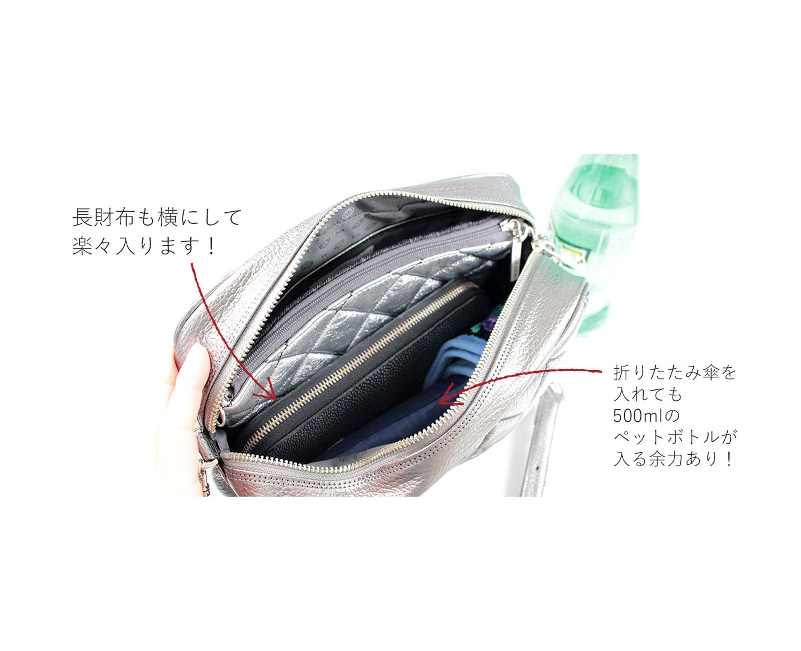 スマイル テネラ スクエア ポシェット 1423