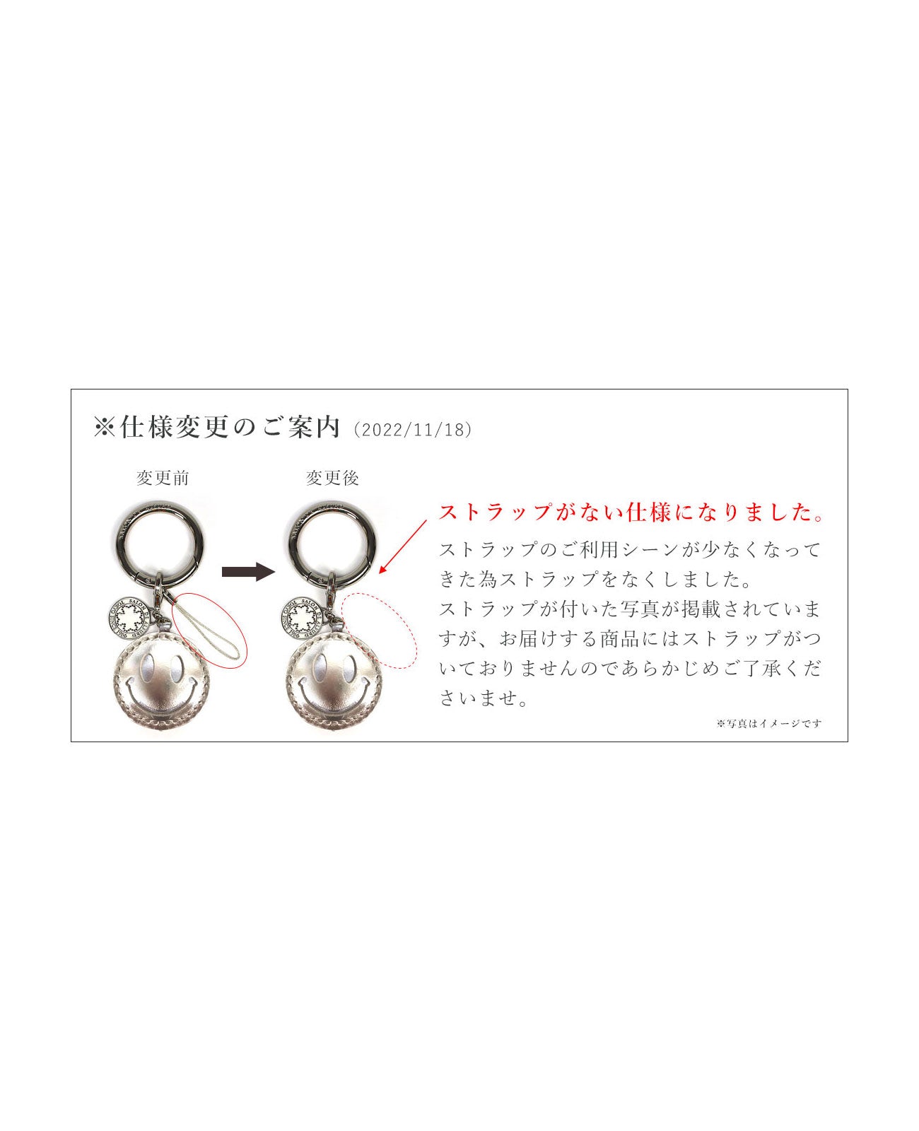スマイルレザーチャーム クローバー付 スペインカーフVer. 1545-sc
