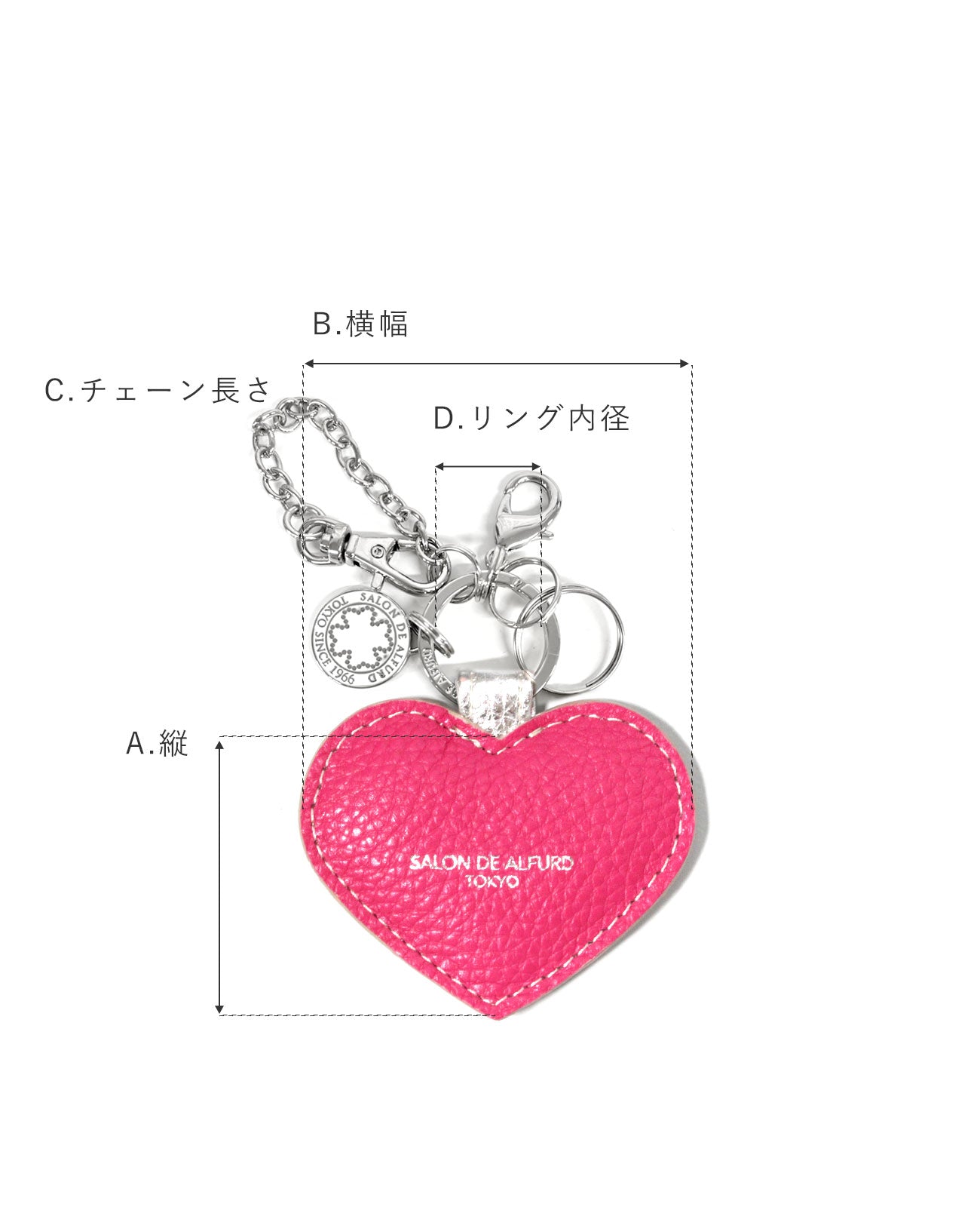 ハートキーホルダー&バッグチャーム naoモデル(チェーン付き) 1562-ucy
