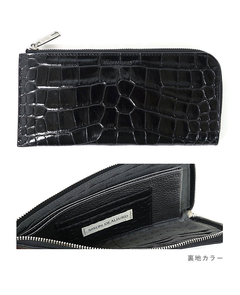 40%OFF [OUTLET]  キャリー L字長財布 イタリアンクロコ型押しレザーVer.1572-02