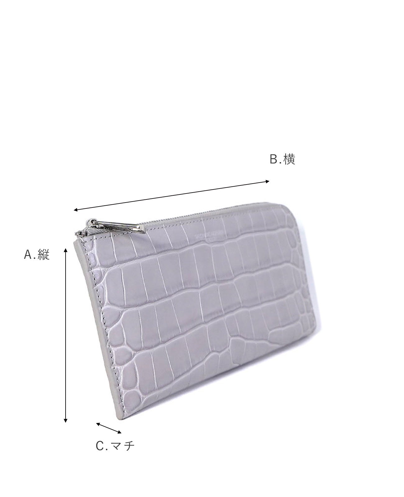 SIZE