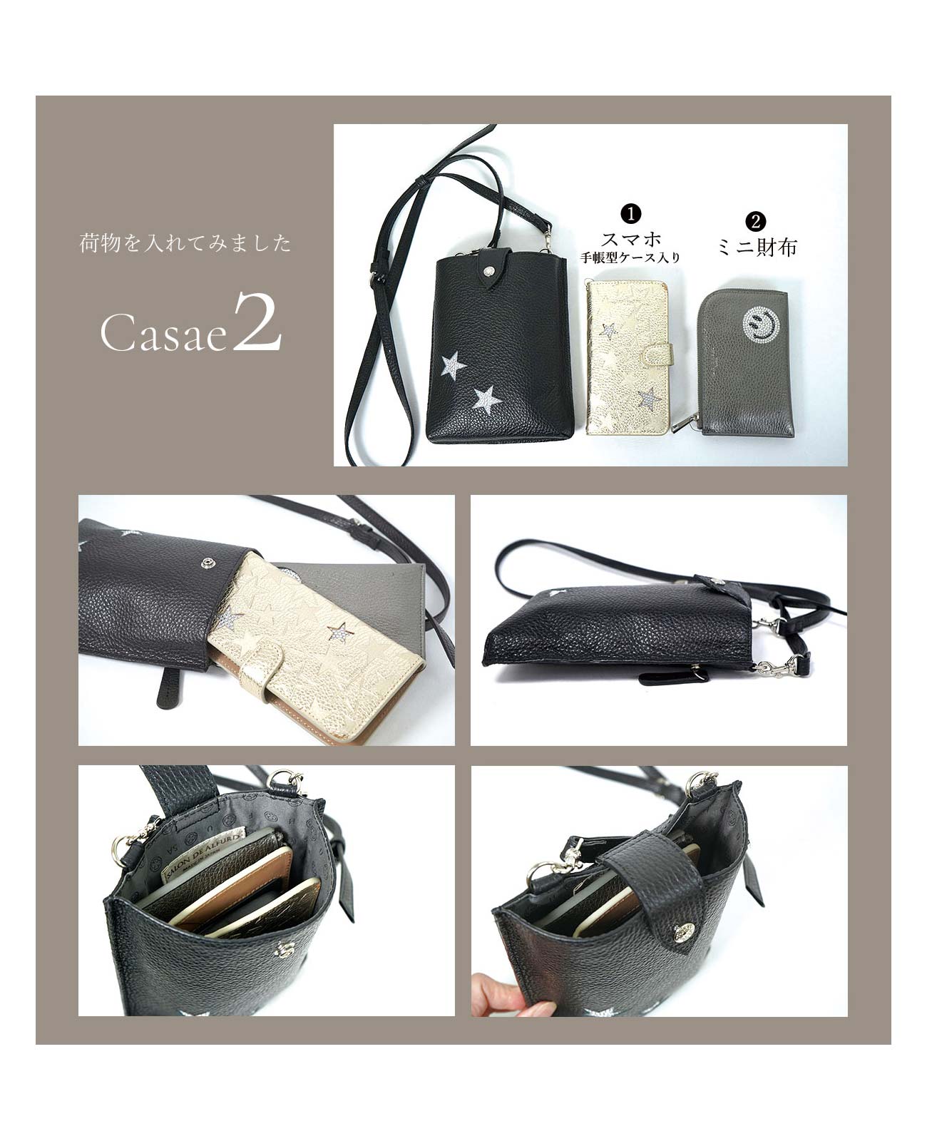 30%off【OUTLET】レディーバード お財布&スマホポシェット 1588-02