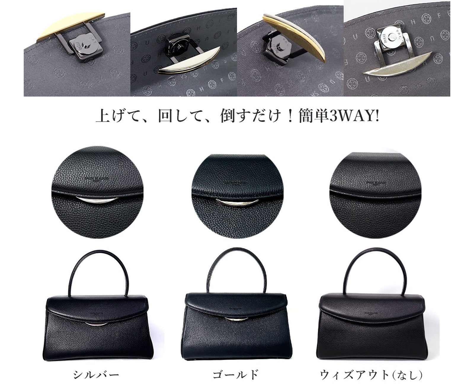 フォーマルバッグ 1594