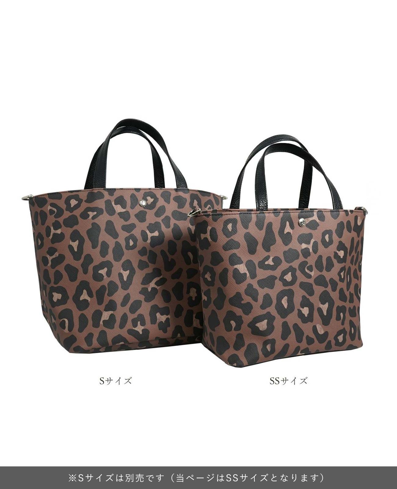 サックドプロムナード レオパード柄 ヴィーガンレザー トートバッグ SSサイズ 1599-leo