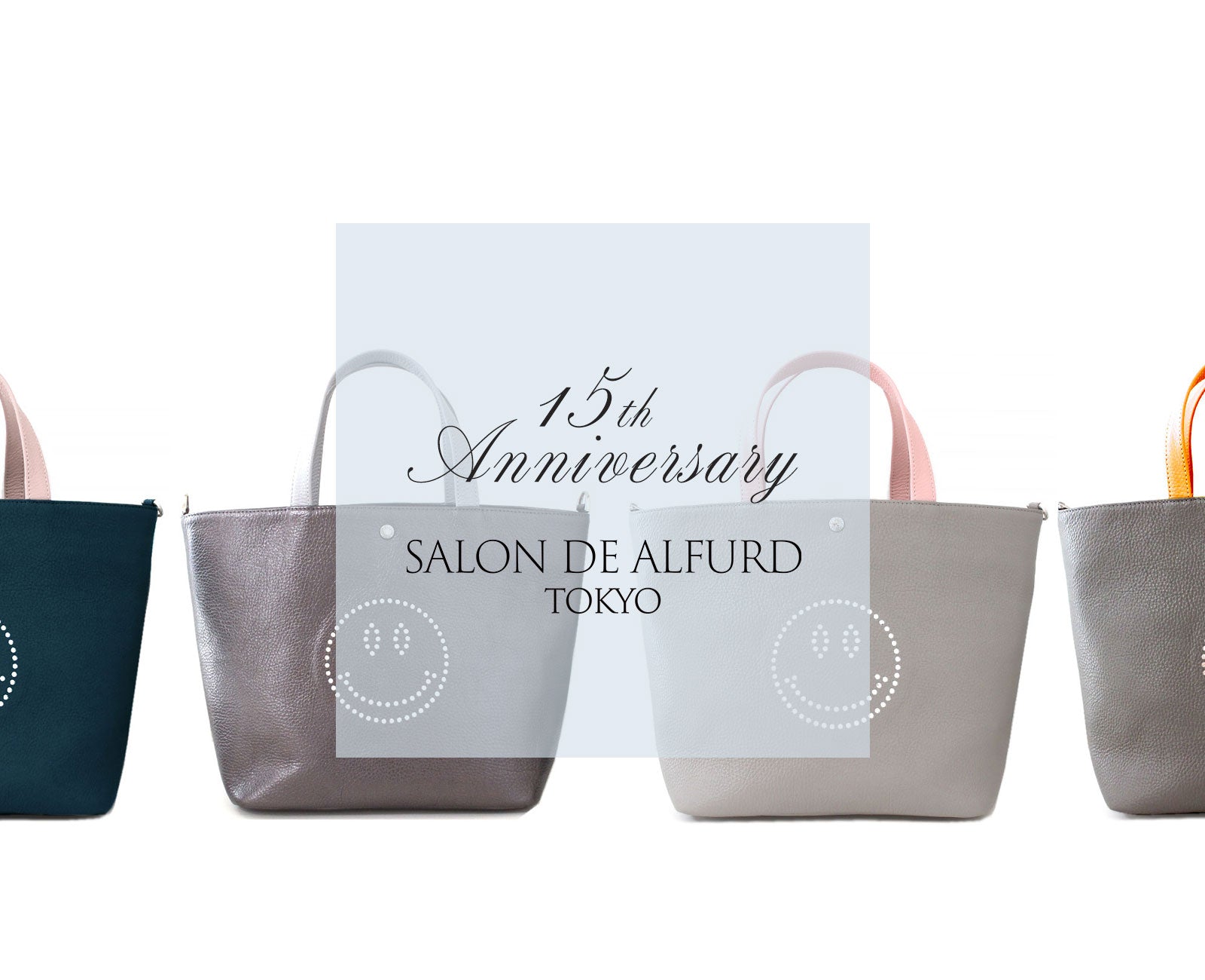 スマイル サックドプロムナード(Dカン付き) 1601es-s