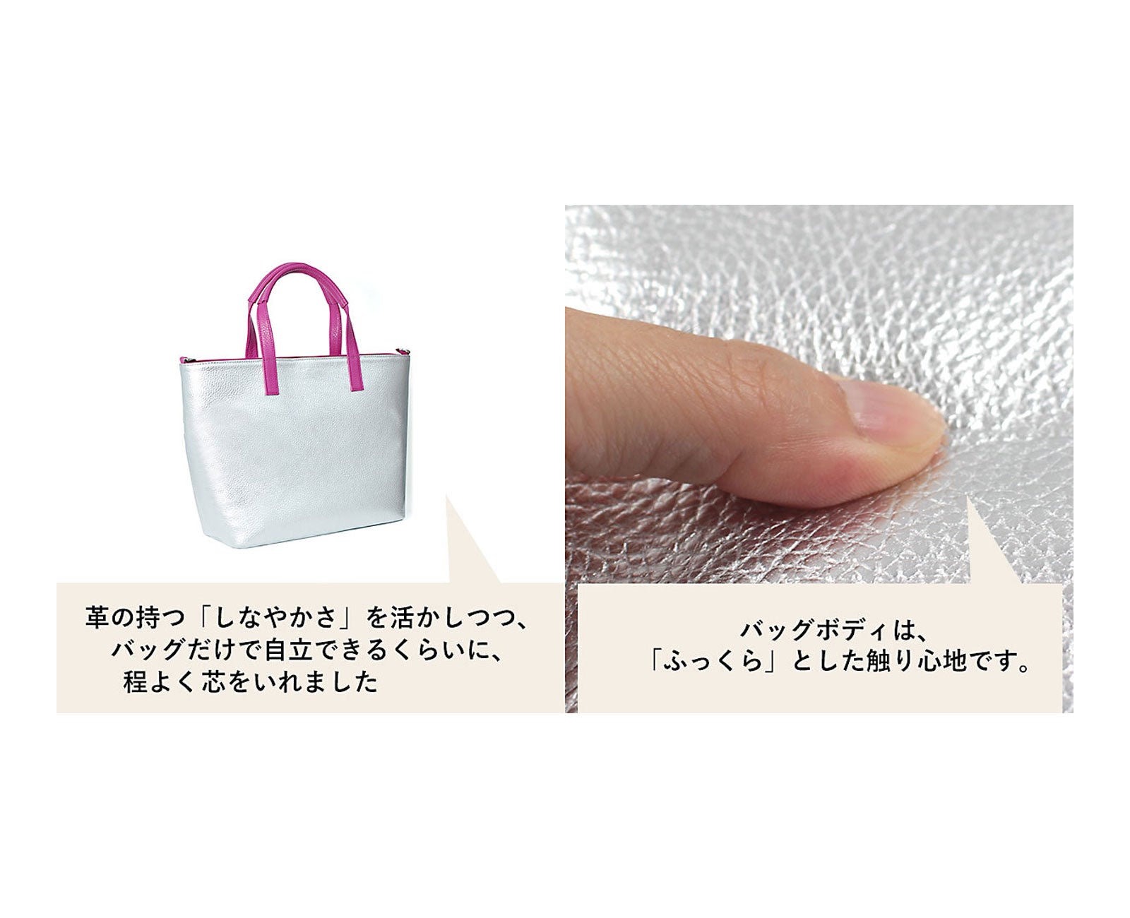 ジャグジー トートバッグ Sサイズ 1608