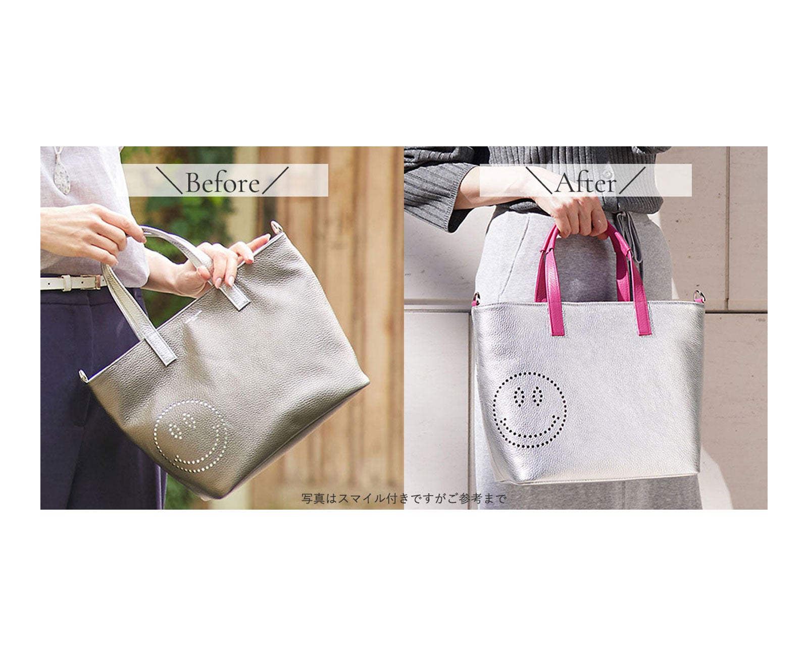 ジャグジー トートバッグ Sサイズ 1608