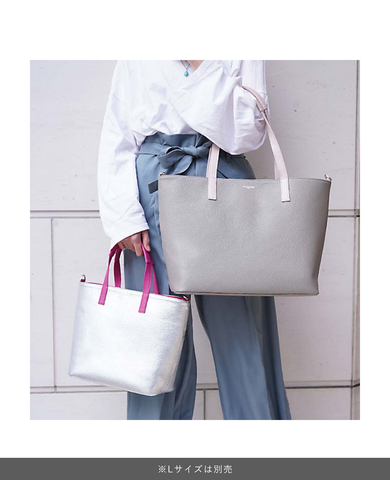 ジャグジー トートバッグ Sサイズ 1608