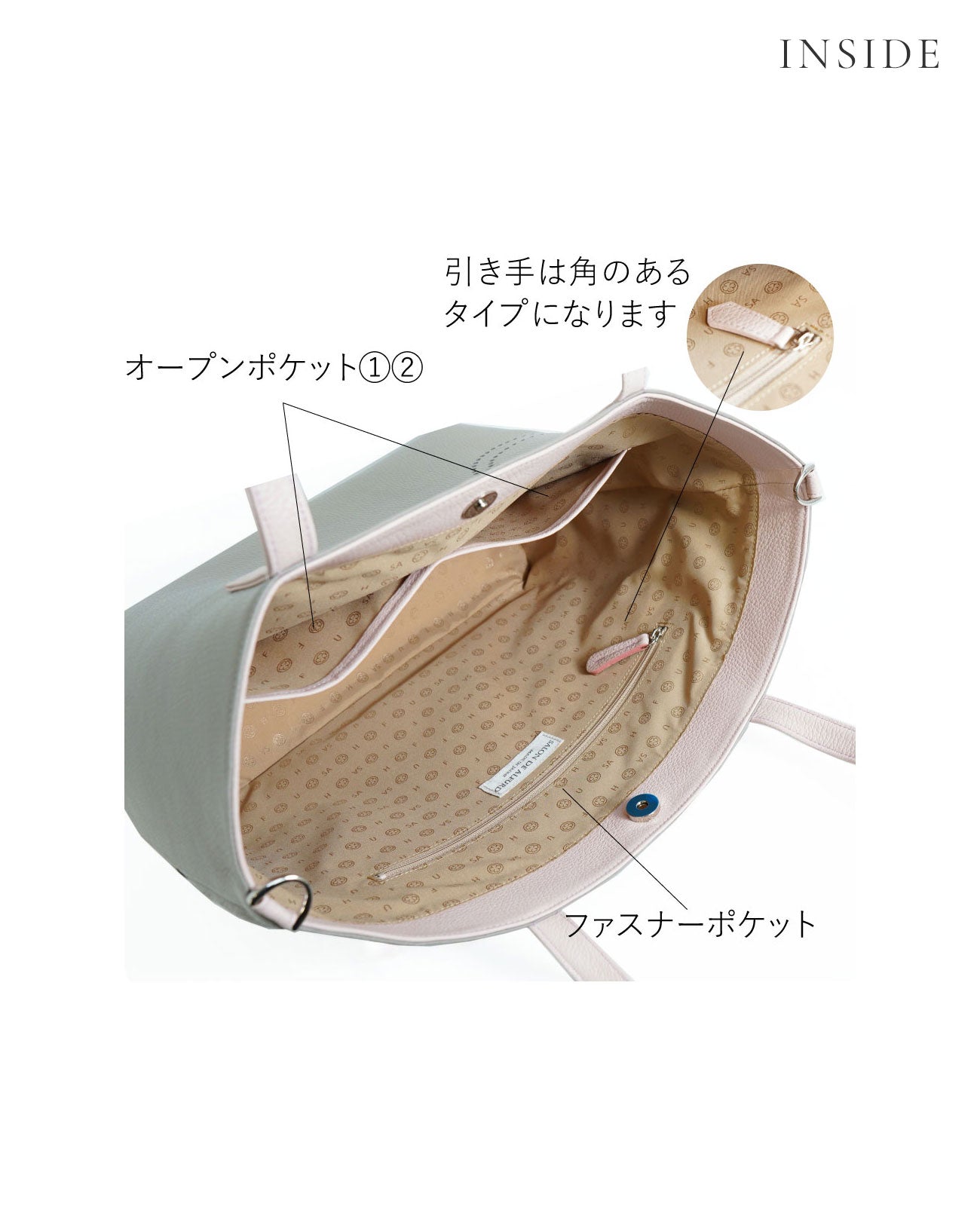 ジャグジー トートバッグ Lサイズ 1609