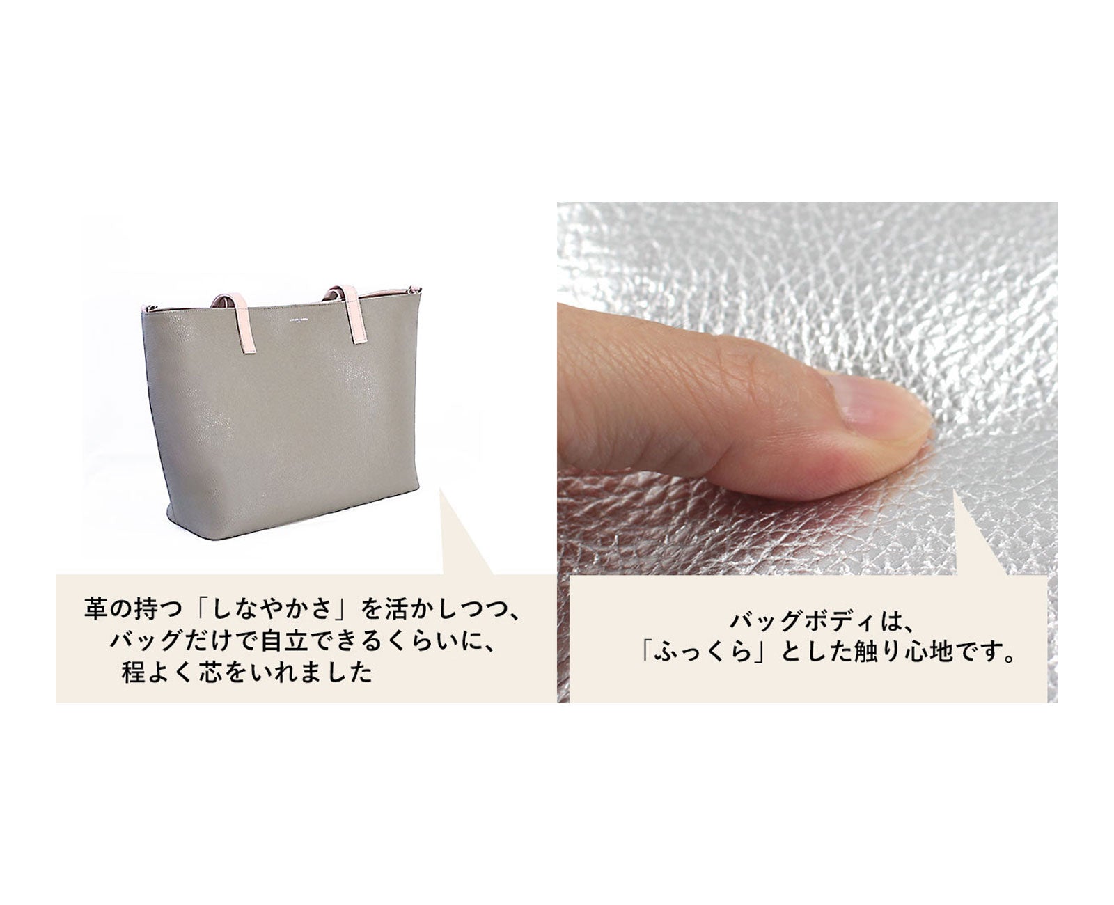 ジャグジー トートバッグ Lサイズ 1609