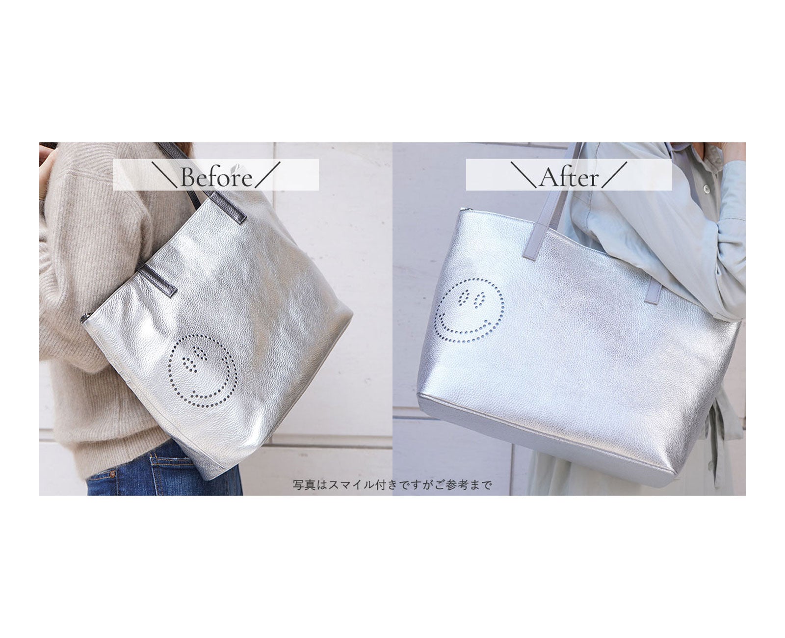 ジャグジー トートバッグ Lサイズ 1609