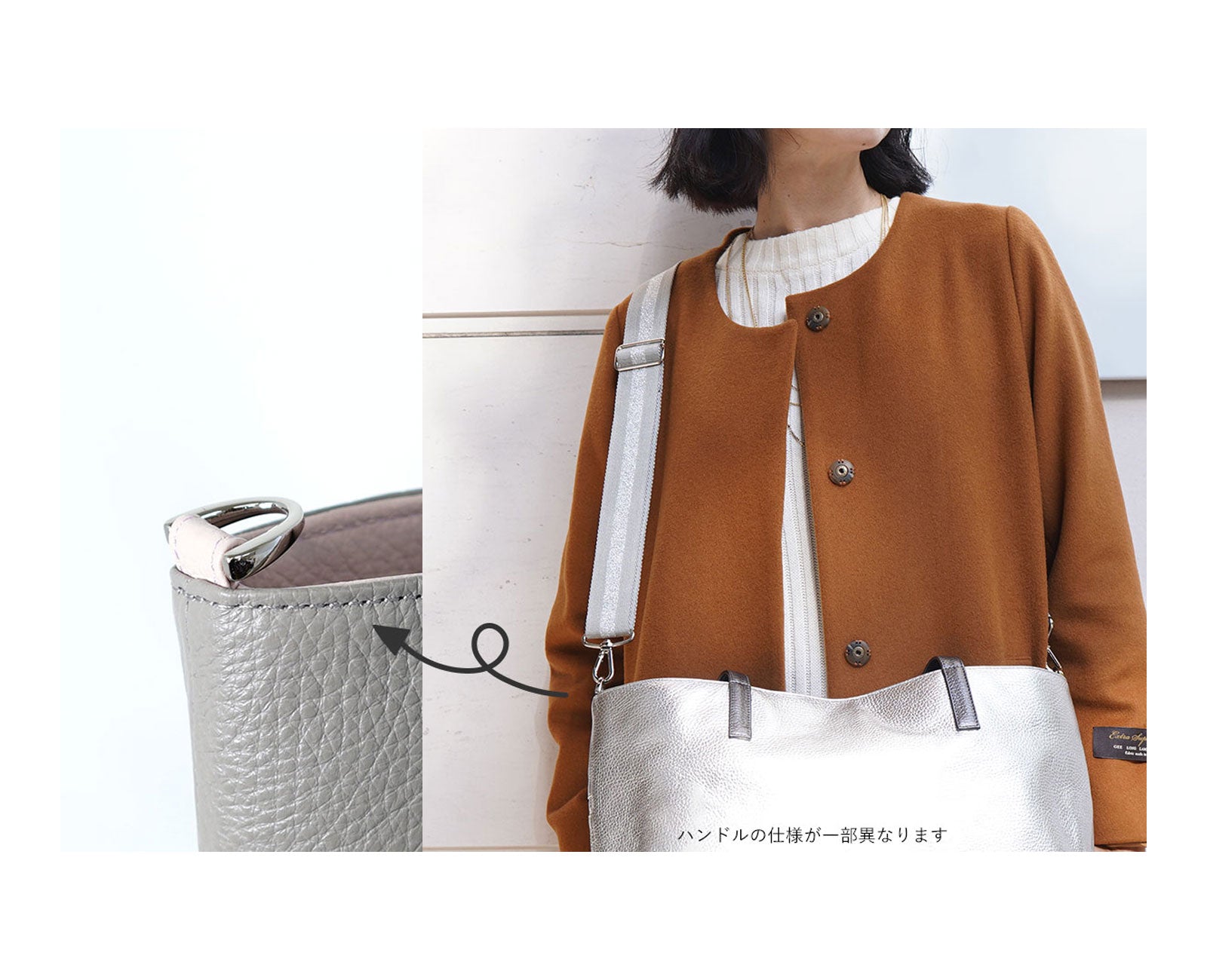 ジャグジー トートバッグ Lサイズ 1609