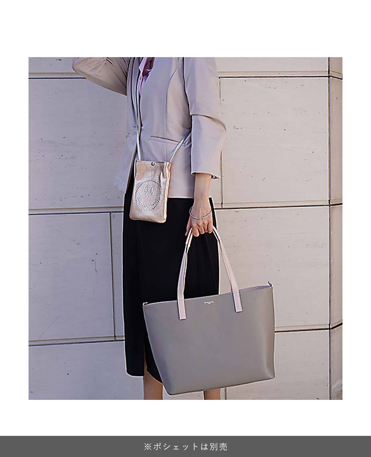 ジャグジー トートバッグ Lサイズ 1609