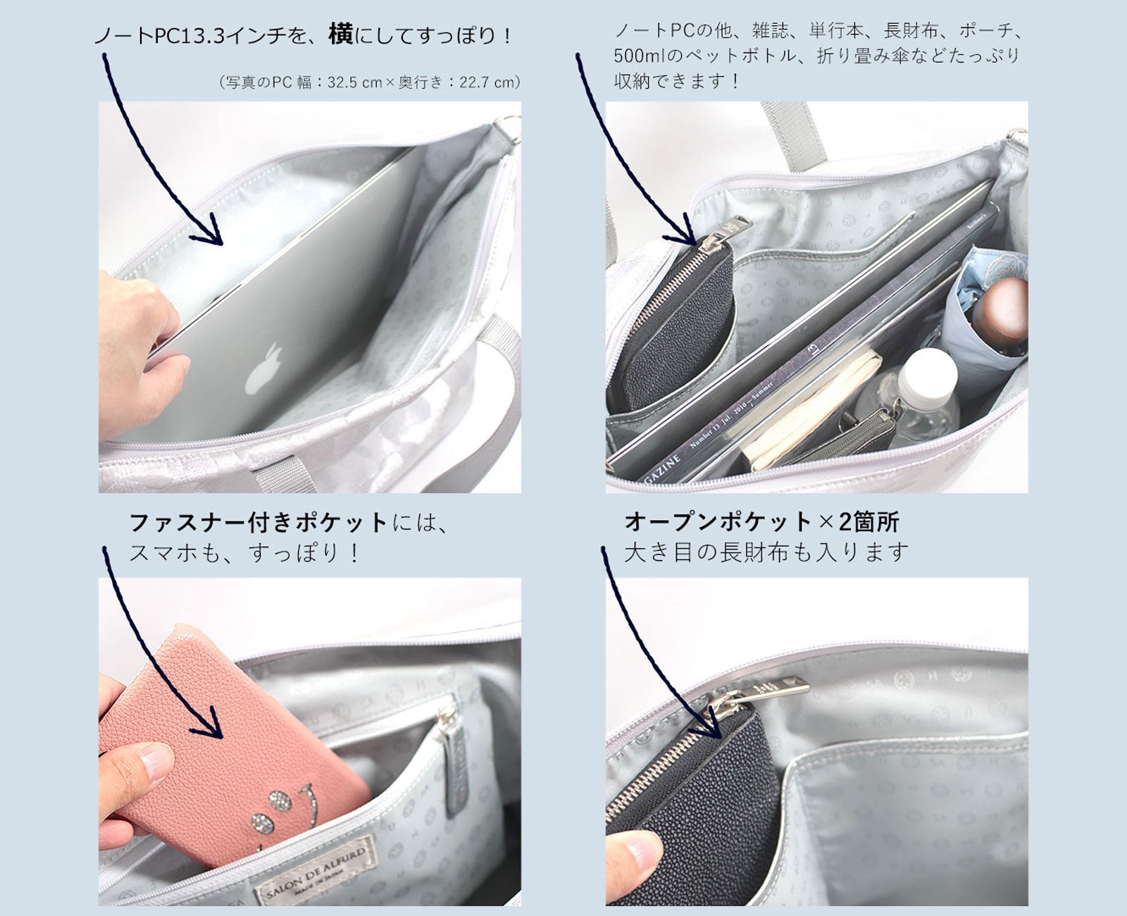 スマイル グリッターカモフラ フランチェスカ トートバッグ 1623