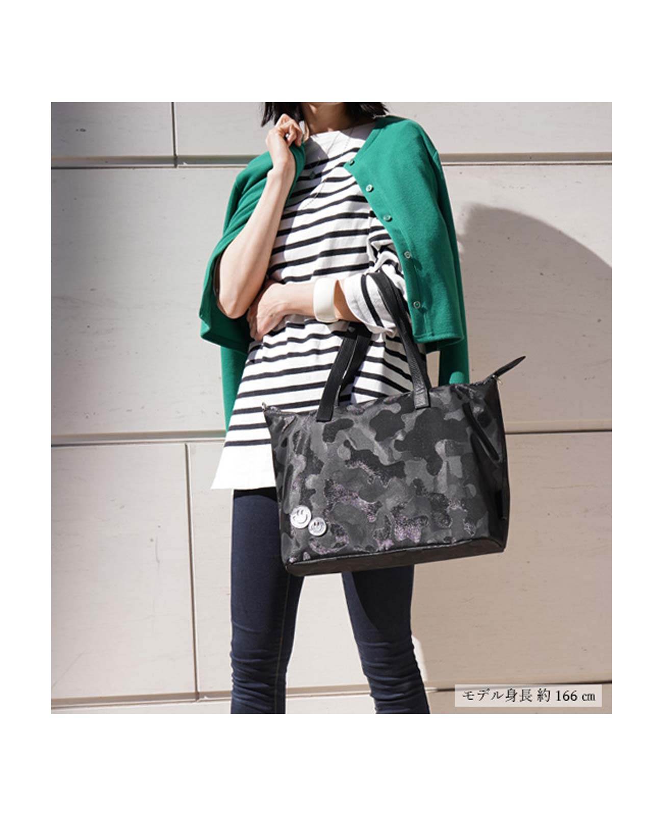 スマイル グリッターカモフラ フランチェスカ トートバッグ 1623