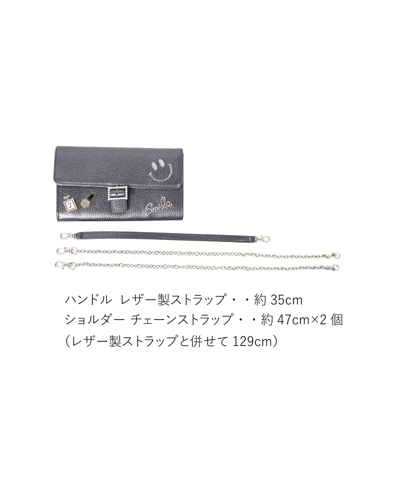 ルクーチェ 3WAY お財布ポシェット 1627
