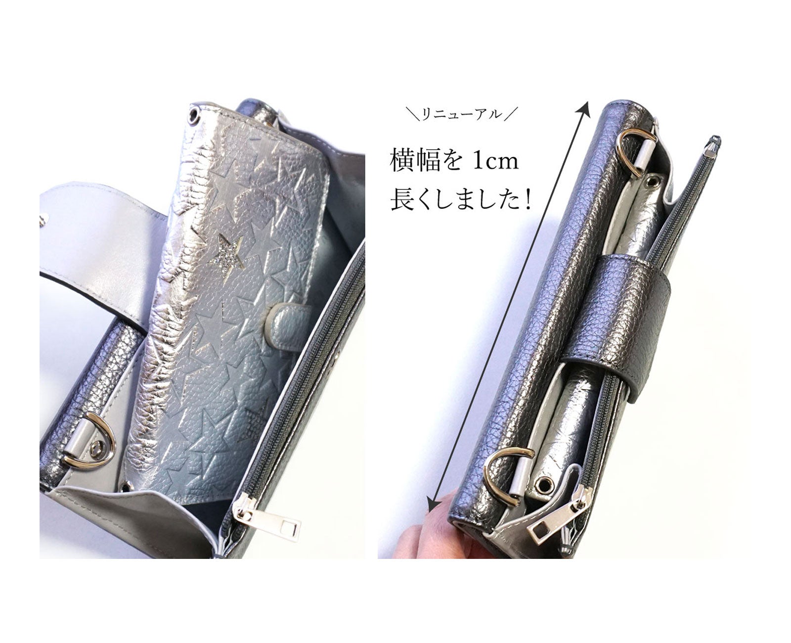 ルクーチェ 3WAY お財布ポシェット 1627